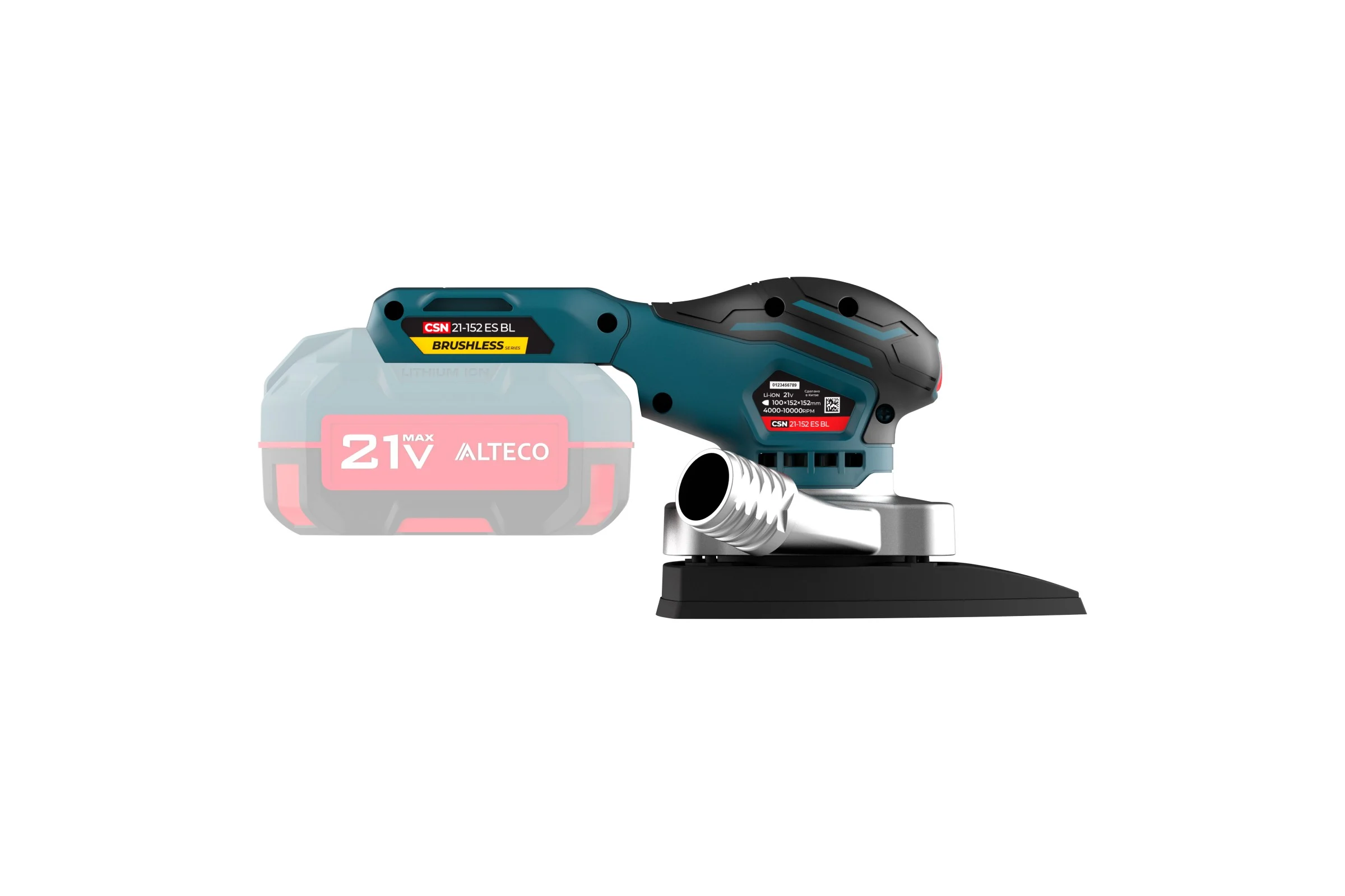 Бесщеточная аккумуляторная шлифмашина ALTECO CSN 21-152 ES BL Solo 78003