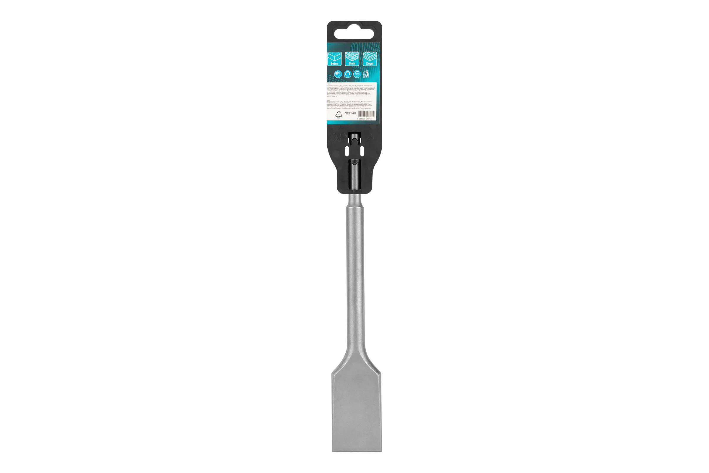 Зубило лопаточное GROSS 40 х 250мм, CrMo, SDS PLUS 703140