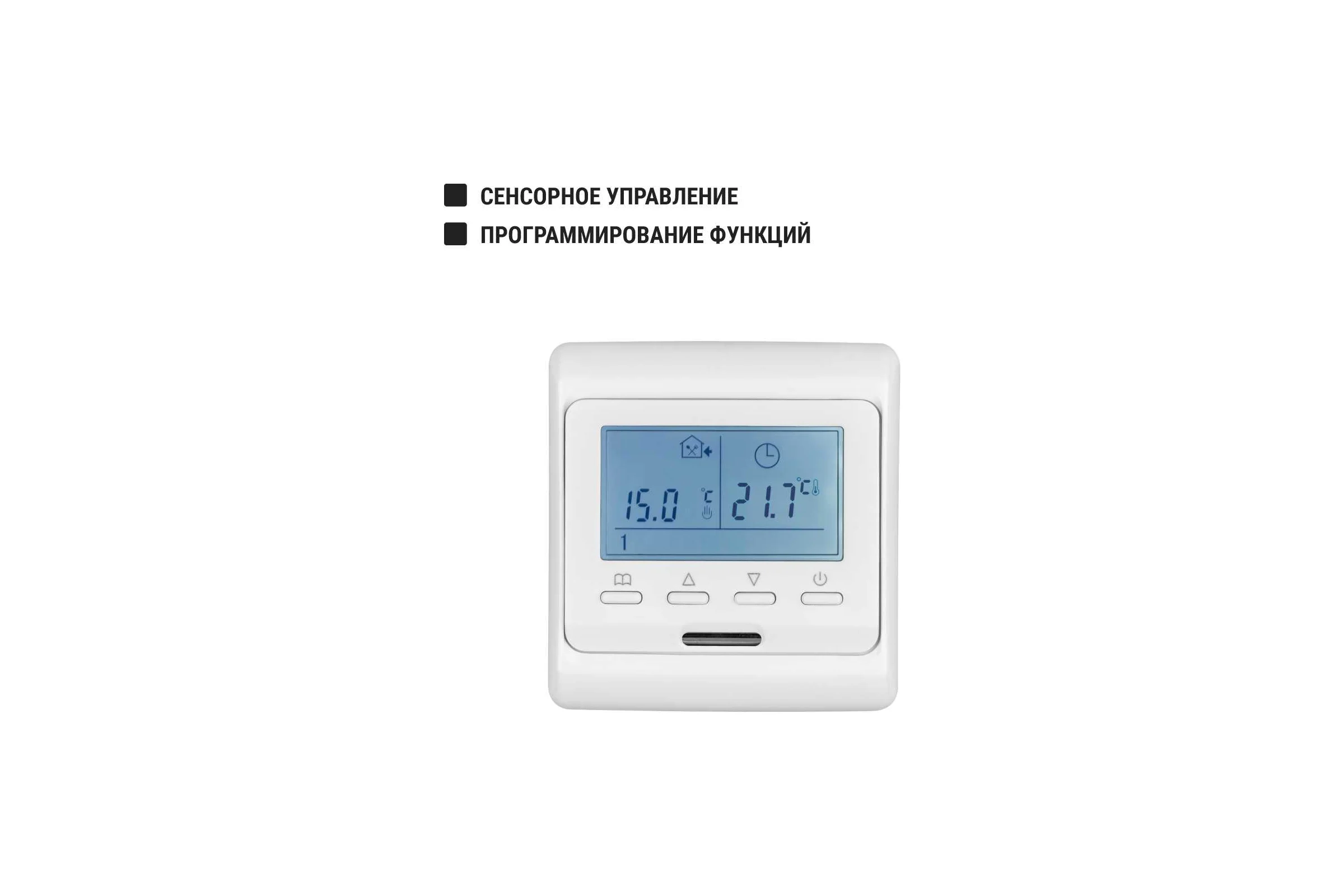 Терморегулятор TDM Термостат для теплого пола электронный ТТПЭ-1 16А 250В с датчиком 3м Electric SQ2503-0001