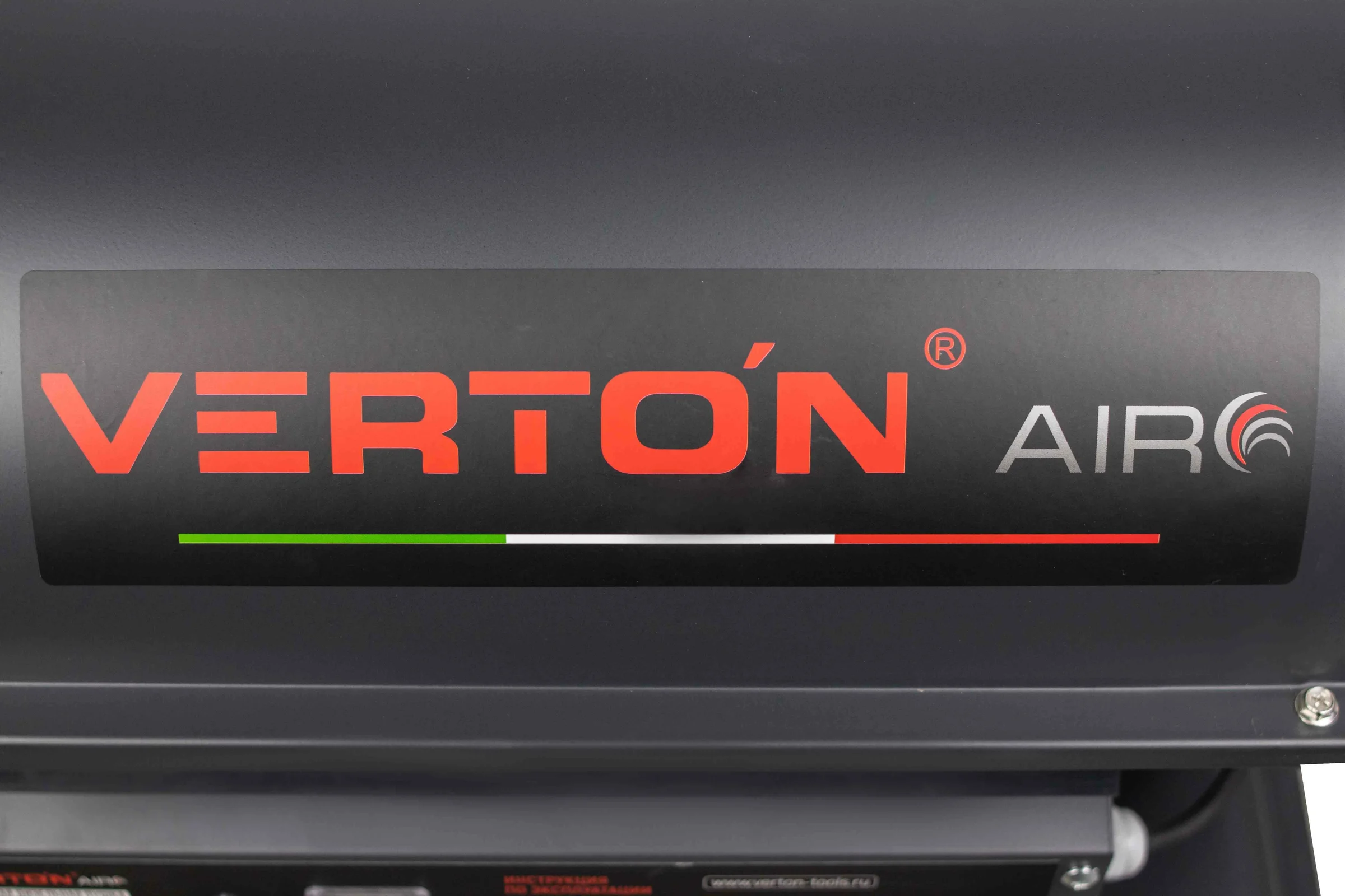 Дизельная пушка VERTON Air DH-50 48кВт, 980м3/ч., 3,2л/ч, 01.5985.6759