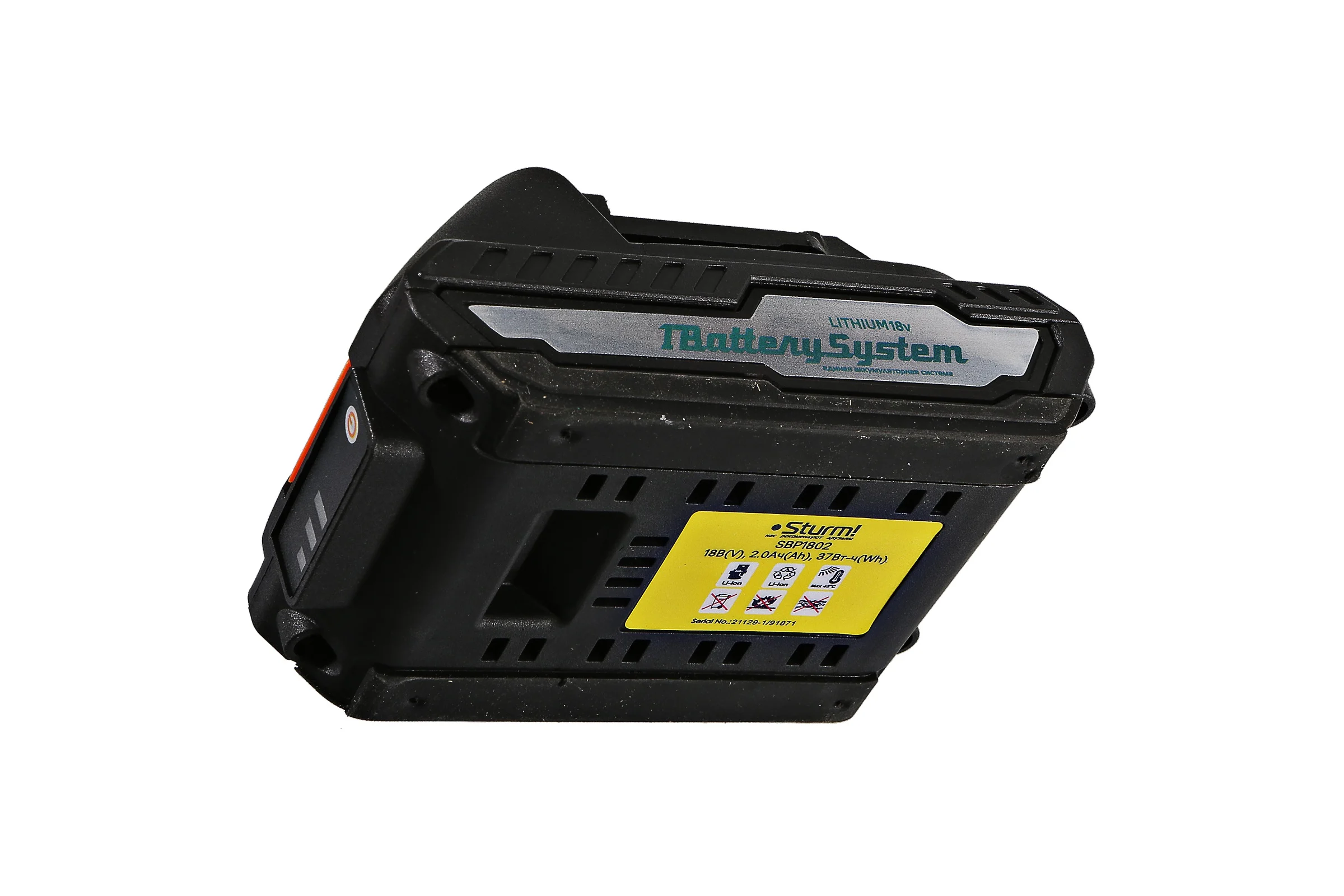 Аккумулятор 1BatterySystem (18 В; 2 Ач) Sturm SBP1802