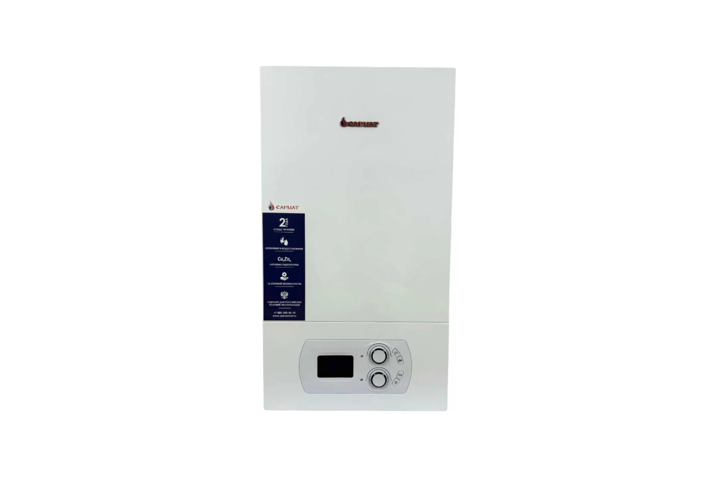 Газовый настенный котел Сармат ONE одноконтурный T- 32 0015490