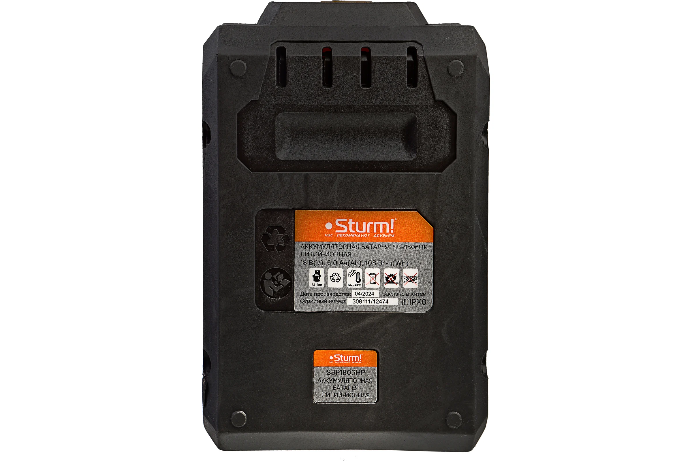 Аккумулятор Sturm, 1BatterySystem SBP1806HP