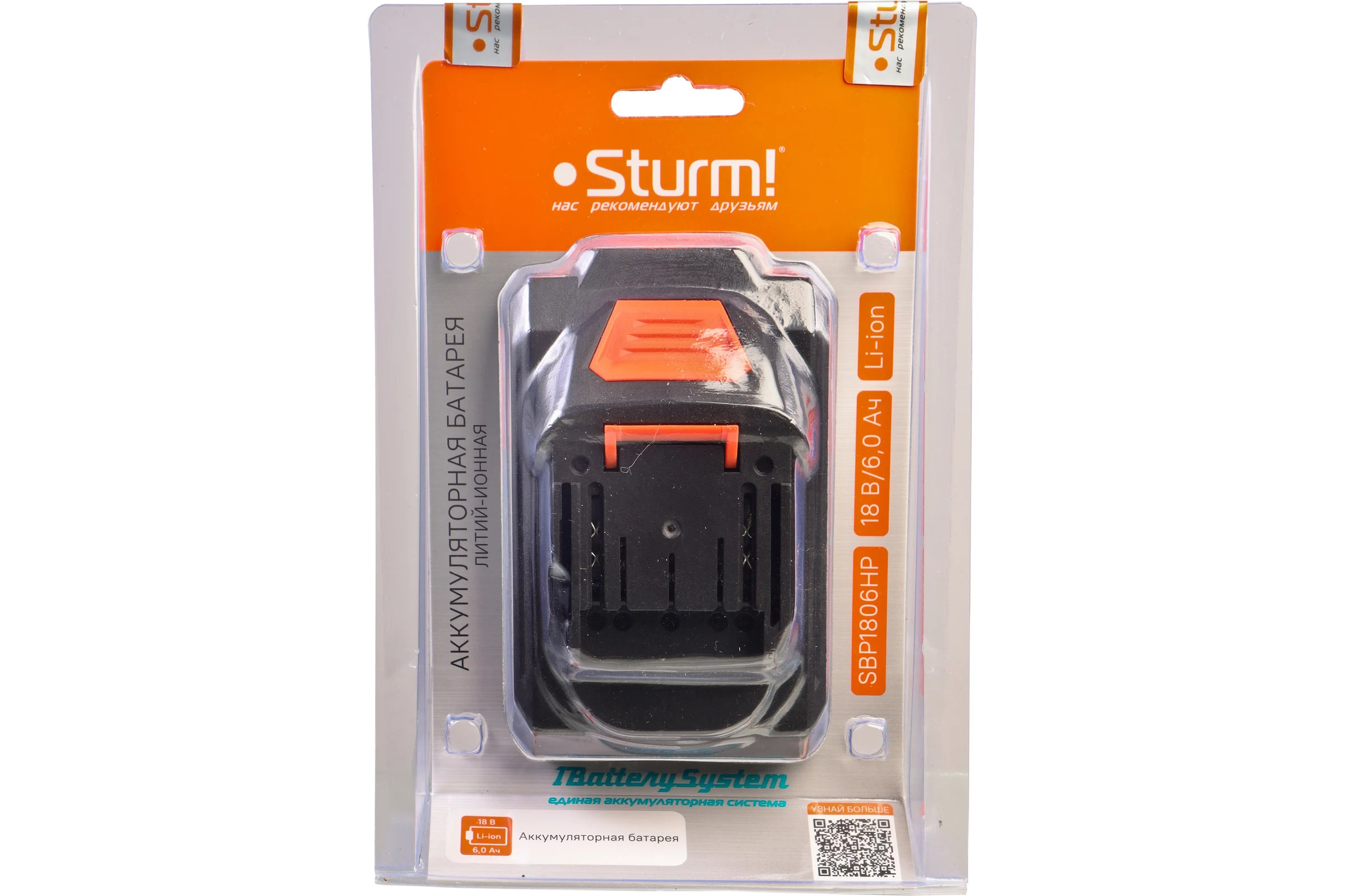 Аккумулятор Sturm, 1BatterySystem SBP1806HP