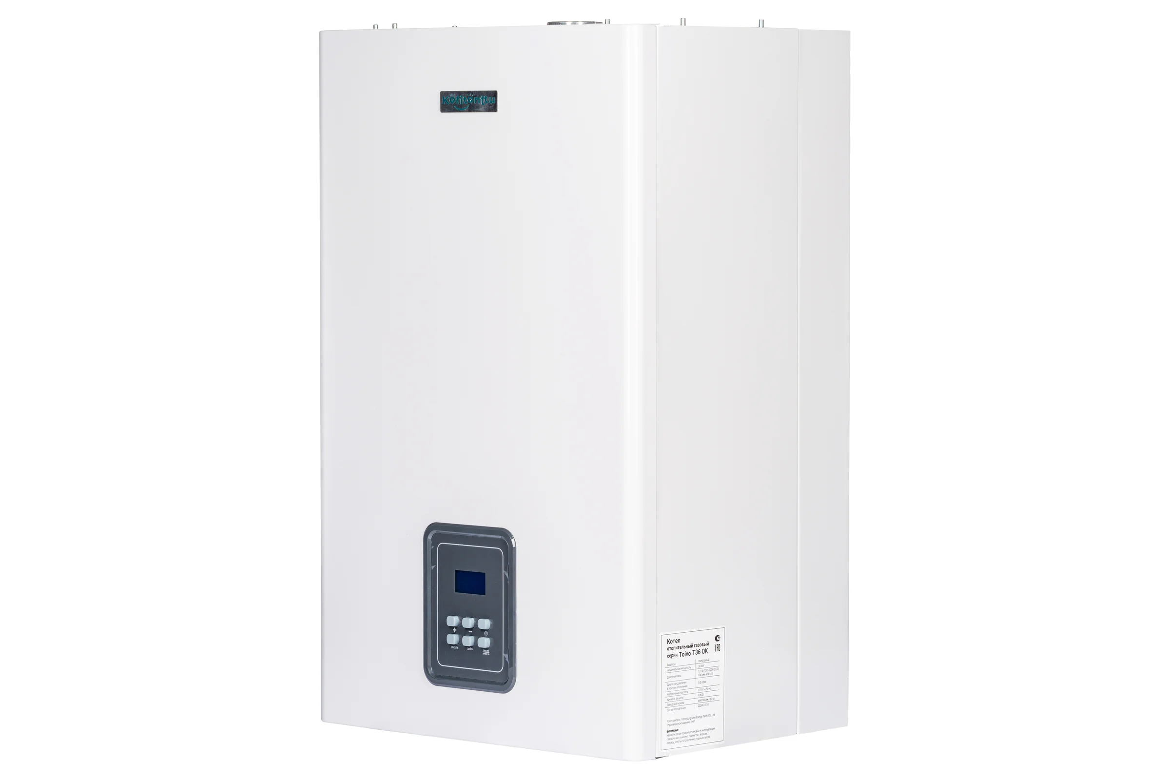 Котел отопительный газовый Kotitonttu TOIVO T44 OK с шиной OpenTherm 00-00000636