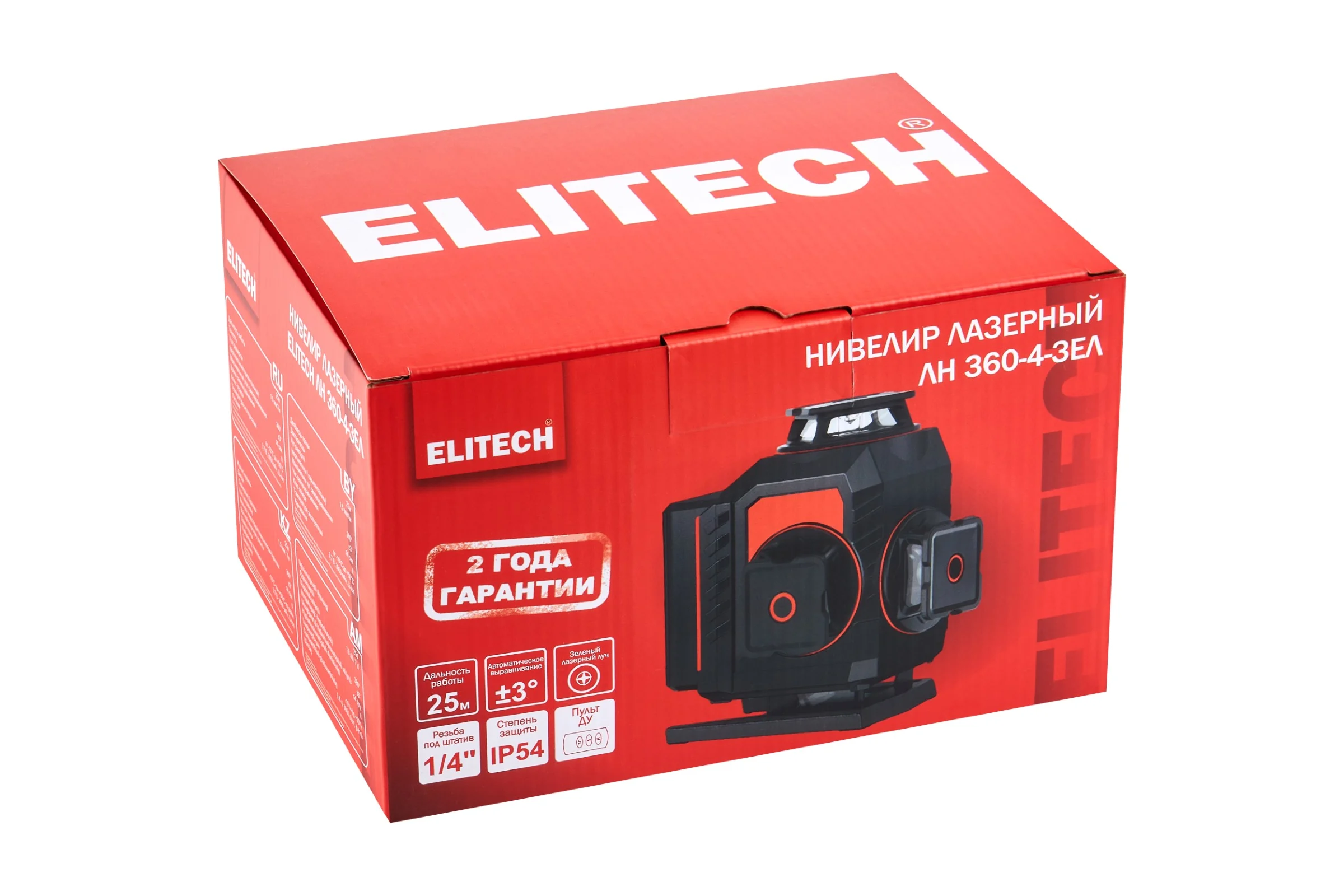 Нивелир лазерный Elitech ЛН 360-4-ЗЕЛ 204874
