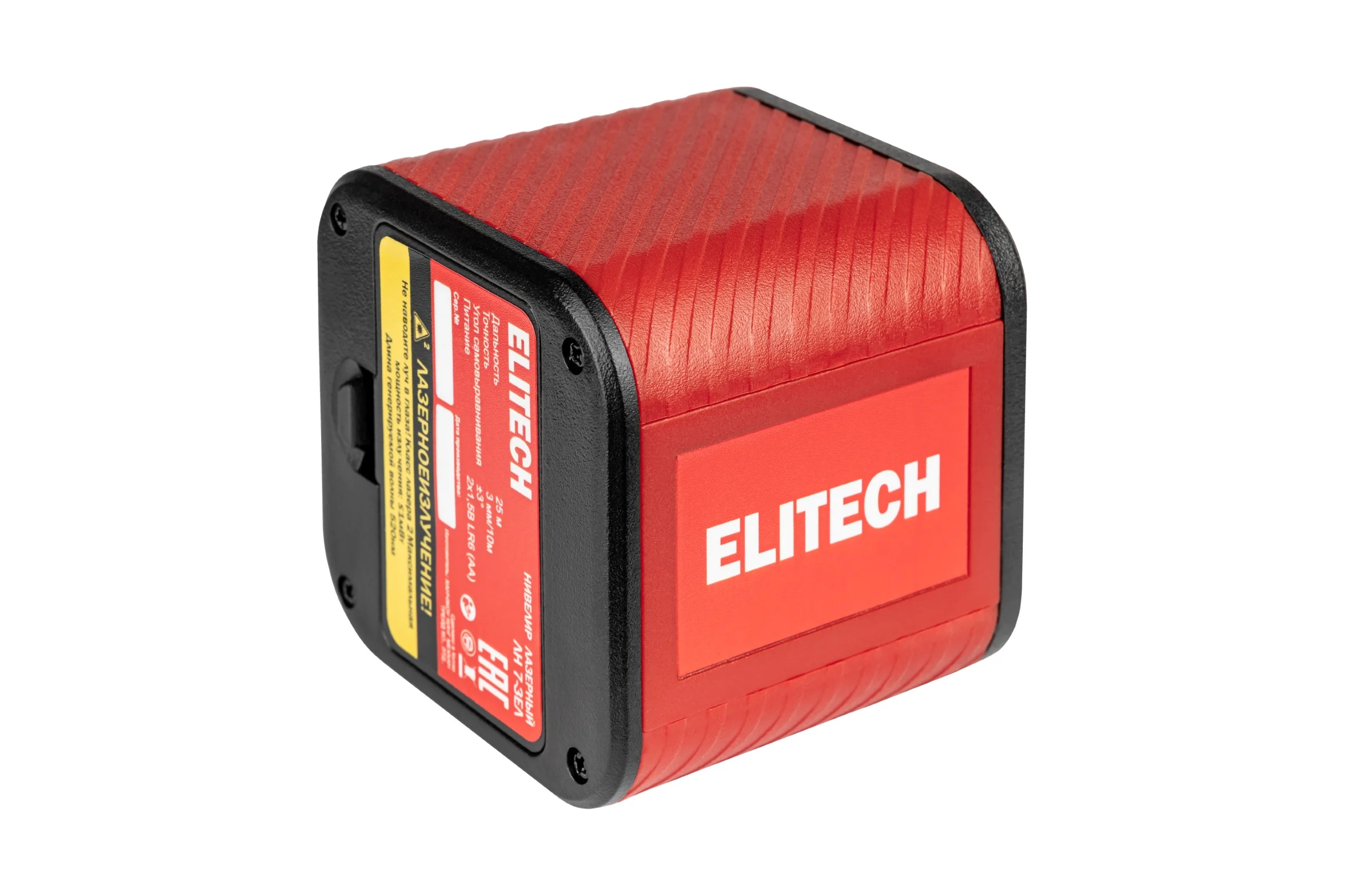 Нивелир лазерный Elitech ЛН 7-ЗЕЛ 204860