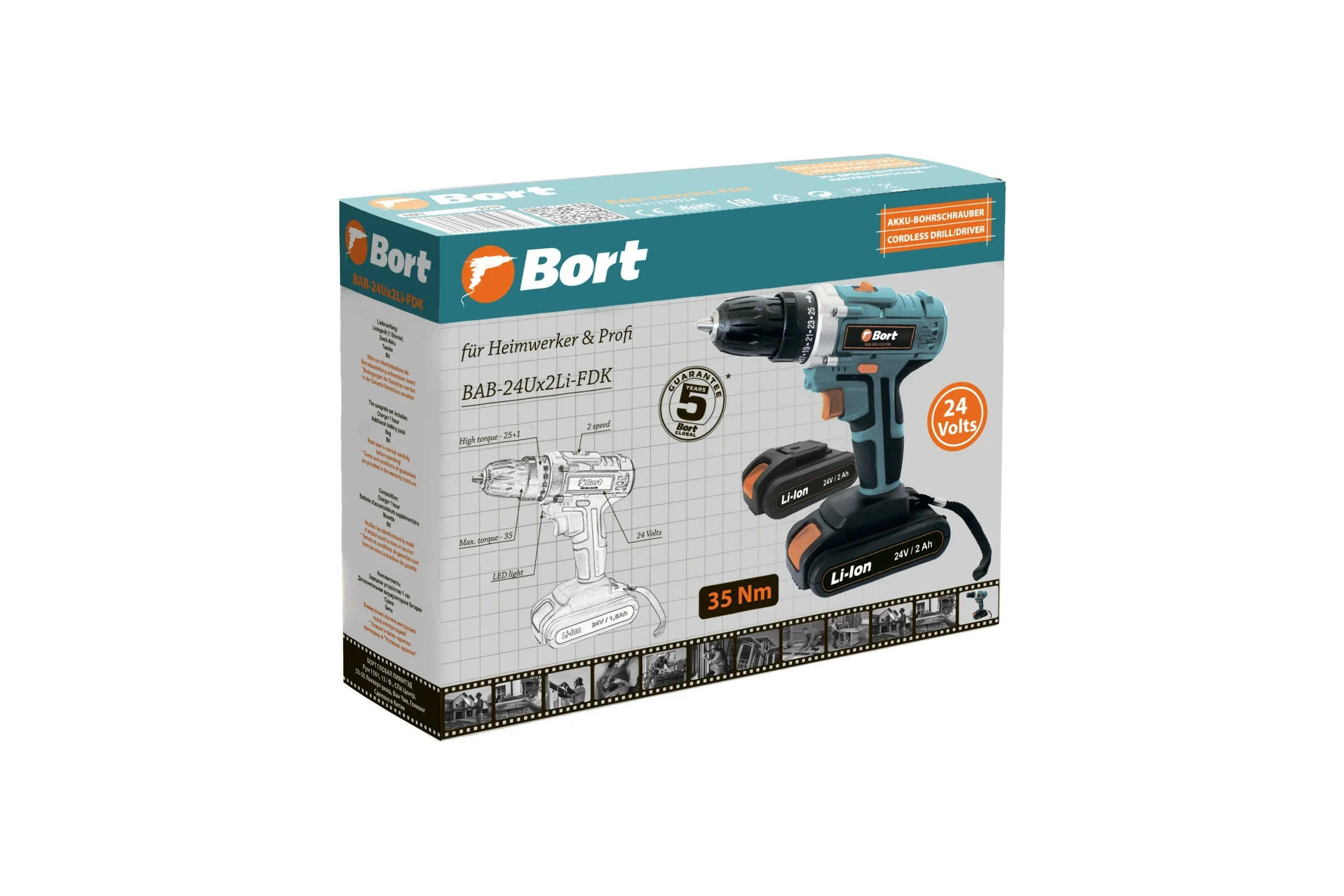 Аккумуляторная дрель-шуруповерт BORT BAB-24Ux2Li-FDK 91279934