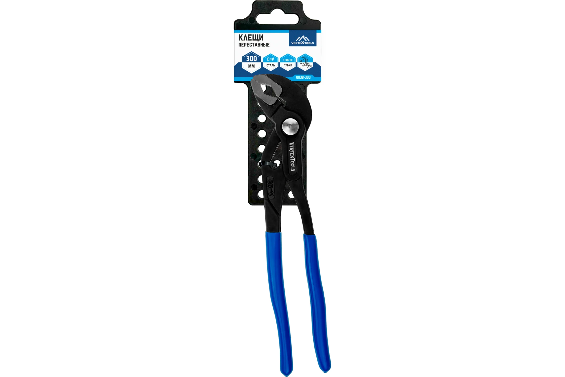 Переставные клещи vertextools 300 мм 0038-300
