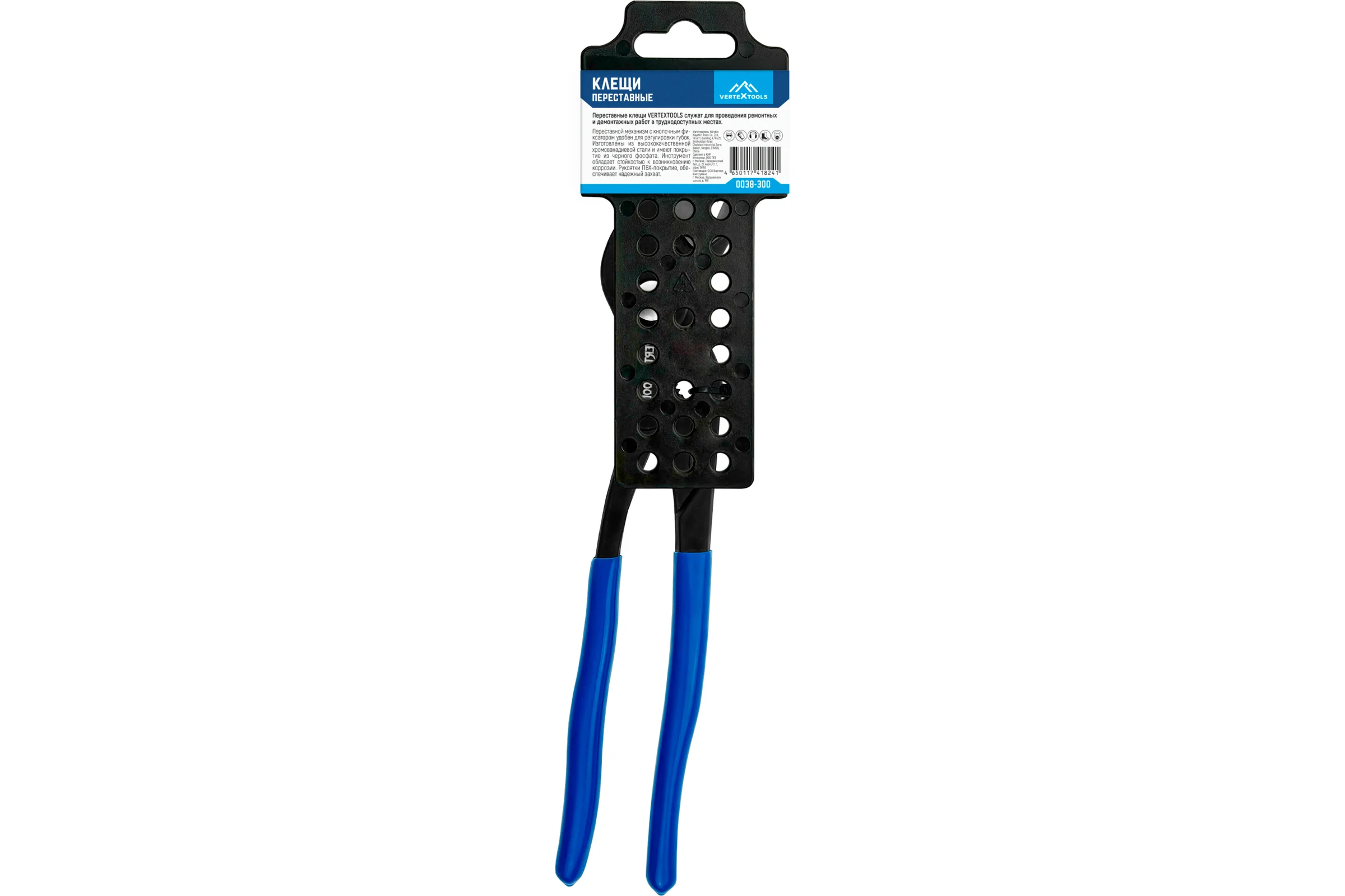 Переставные клещи vertextools 300 мм 0038-300