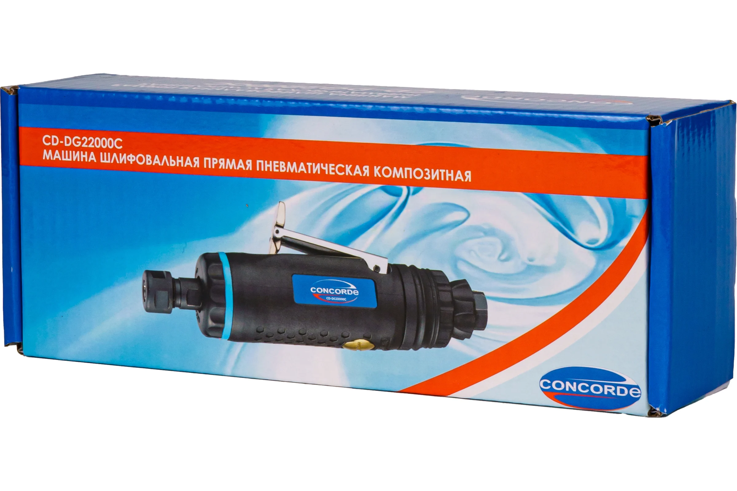 Машина шлифовальная CONCORDE прямая пневматическая композитная CD-DG22000C 00006692756
