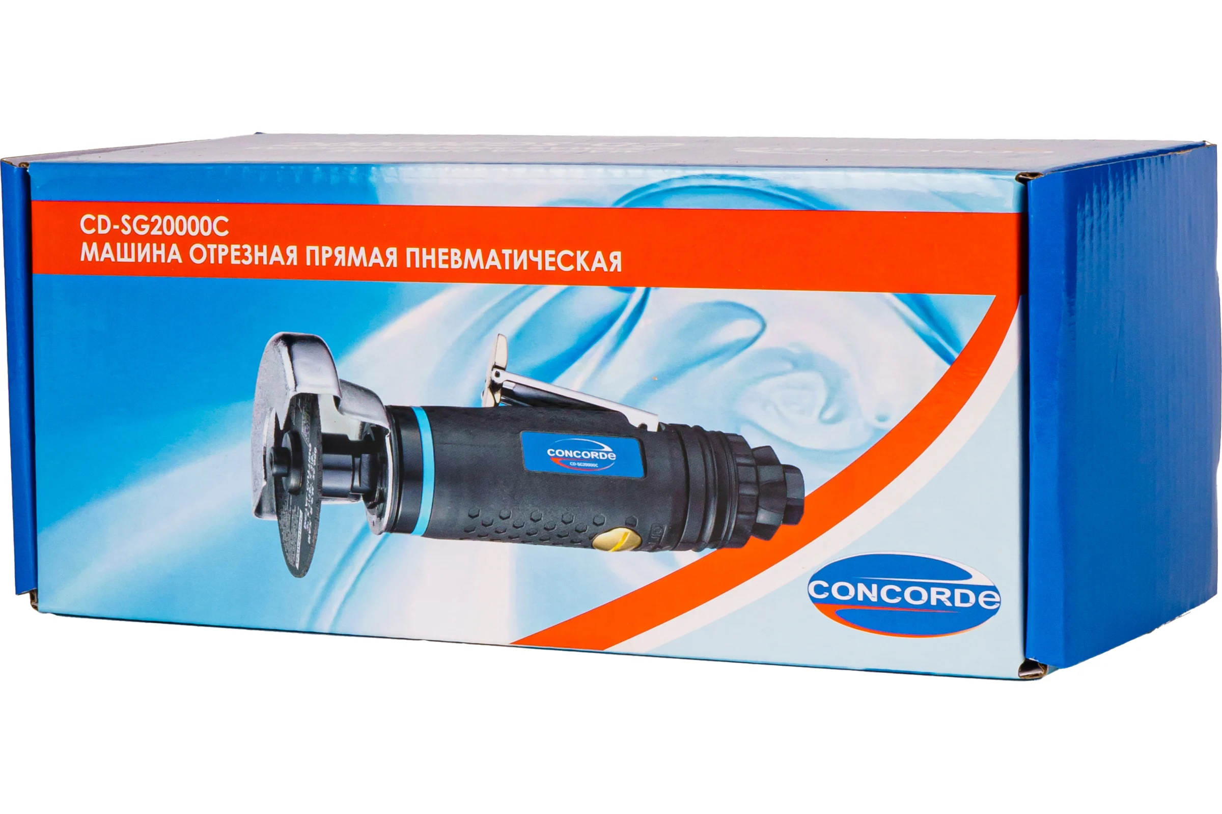 Машина отрезная прямая CONCORDE пневматическая композитная CD-SG20000C 00006692757