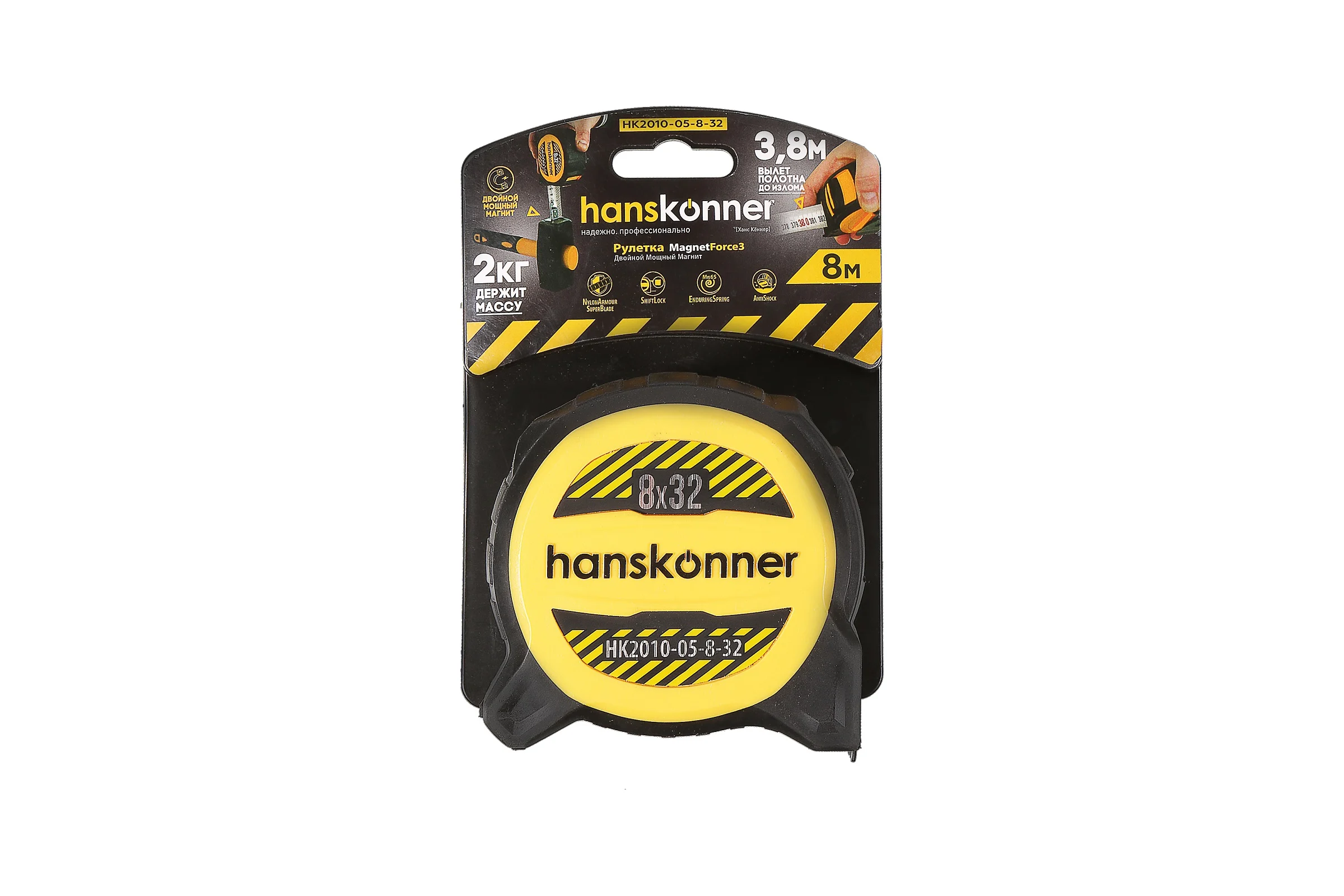 Рулетка Hanskonner 8x32 HK2010-05-8-32