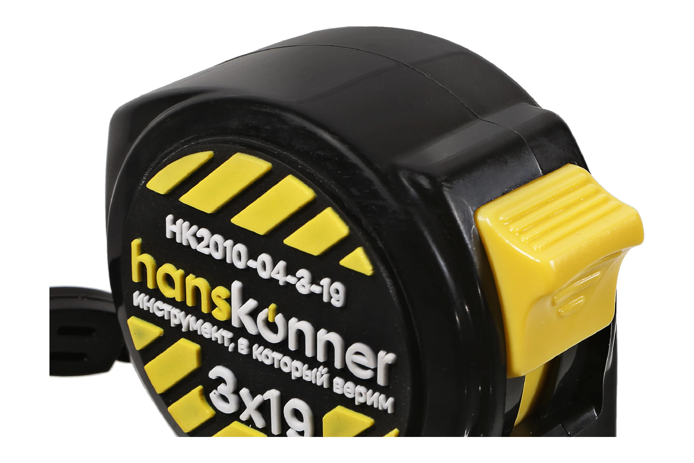 Рулетка Hanskonner 3x19 HK2010-04-3-19
