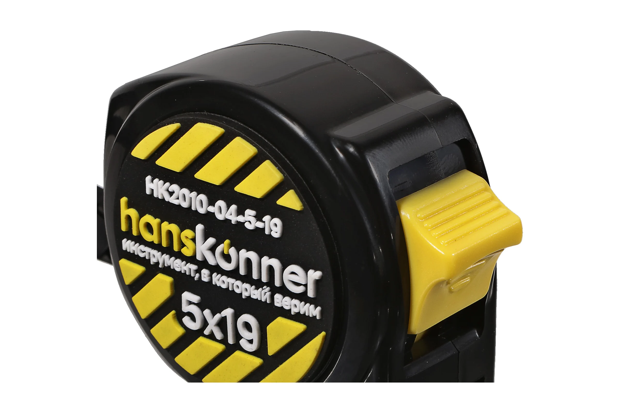 Рулетка Hanskonner  5x19 HK2010-04-5-19