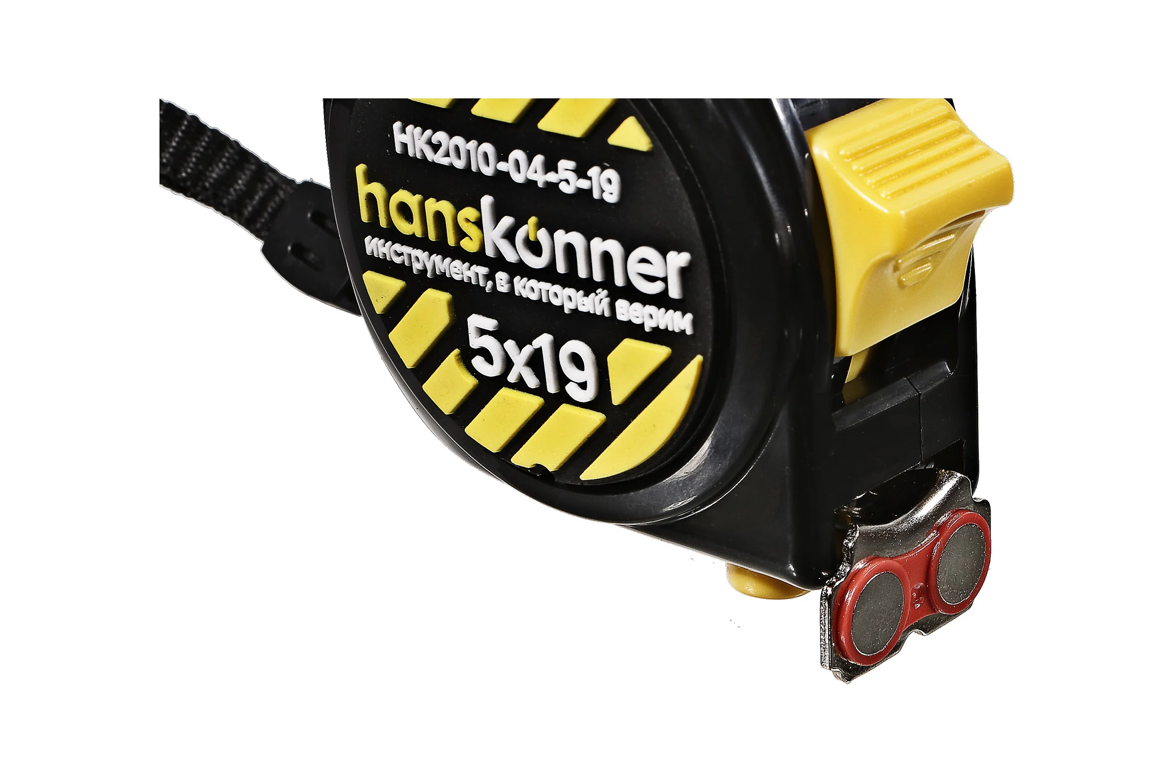 Рулетка Hanskonner  5x19 HK2010-04-5-19