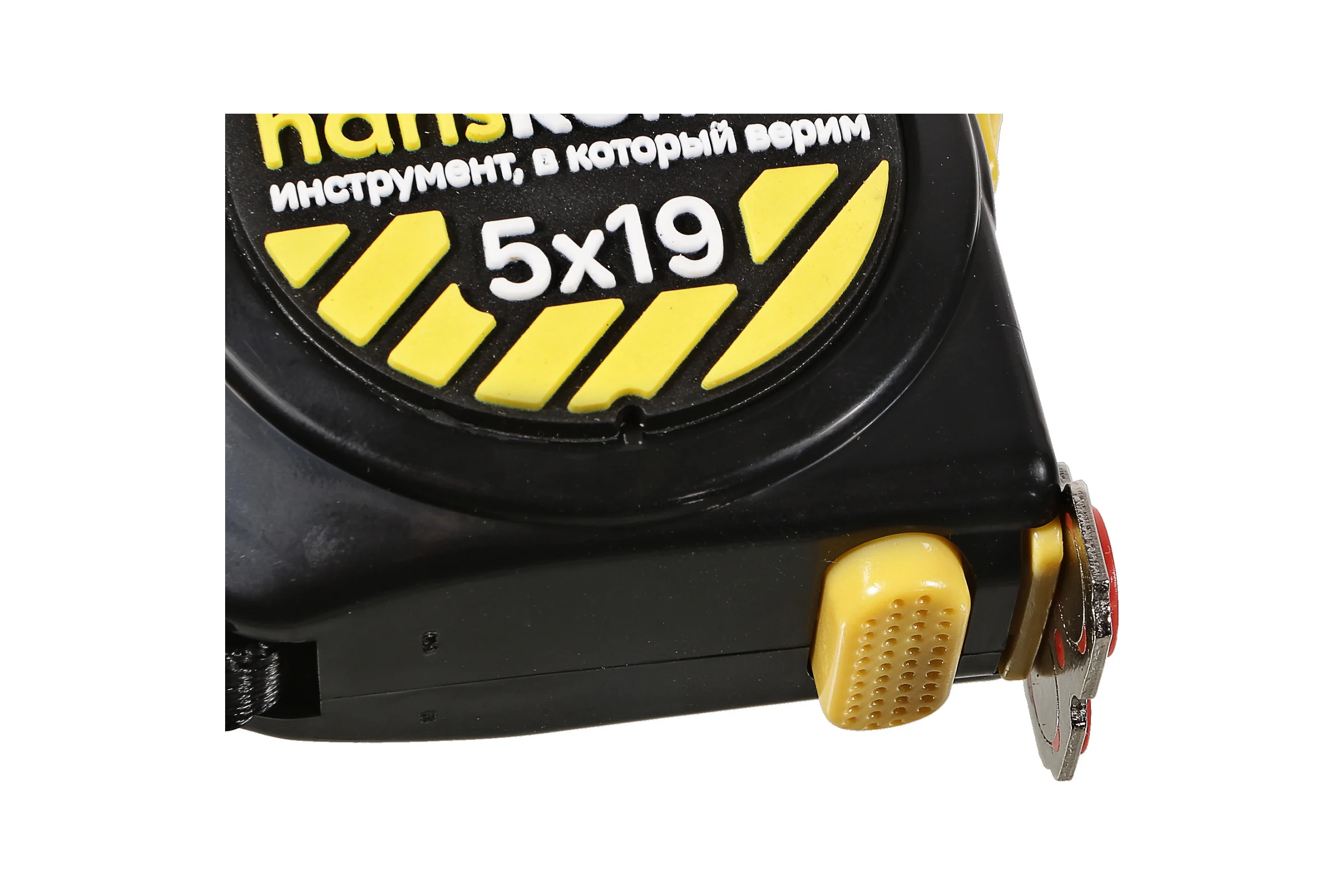 Рулетка Hanskonner  5x19 HK2010-04-5-19