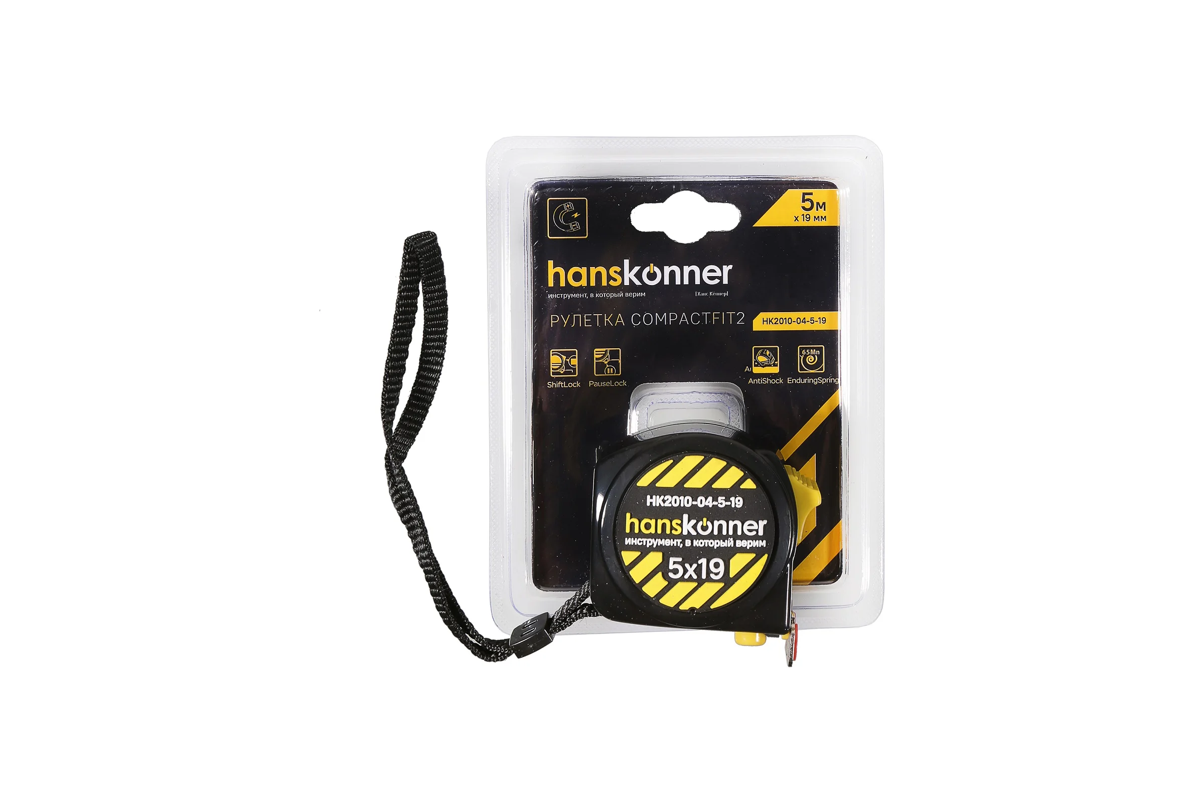 Рулетка Hanskonner  5x19 HK2010-04-5-19