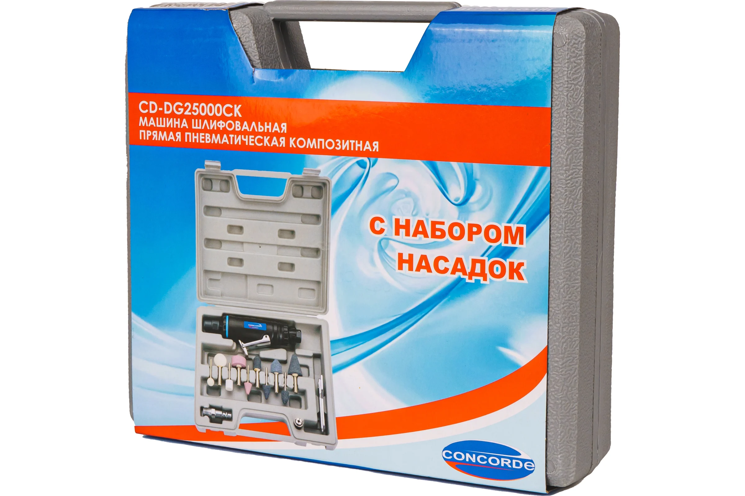 Машина шлифовальная прямая пневматическая композитная CONCORDE CD-DG25000CK 00006692754