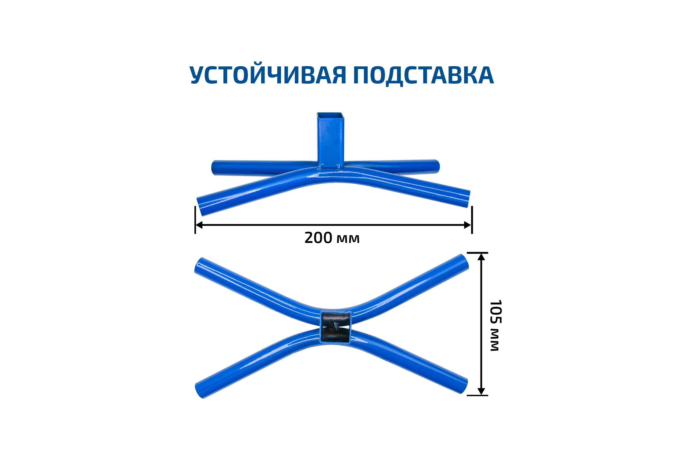 Паяльник для полипропиленовых труб МЕГЕОН 98107 к0000406094
