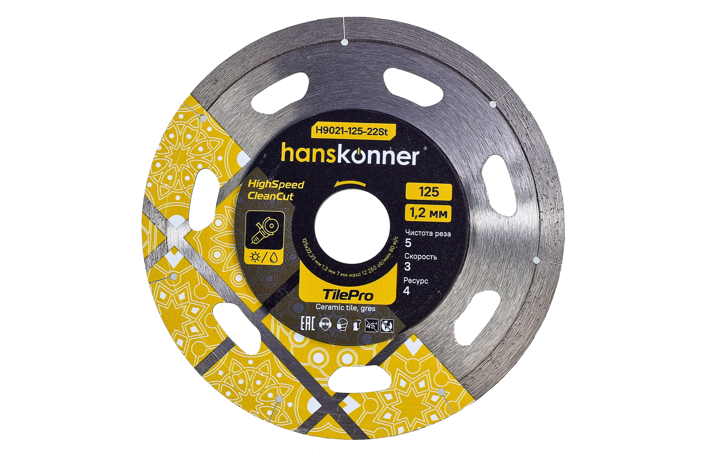 Алмазный диск Hanskonner 125x22,23x1,2 мм Segment tilepro H9021-125-22St