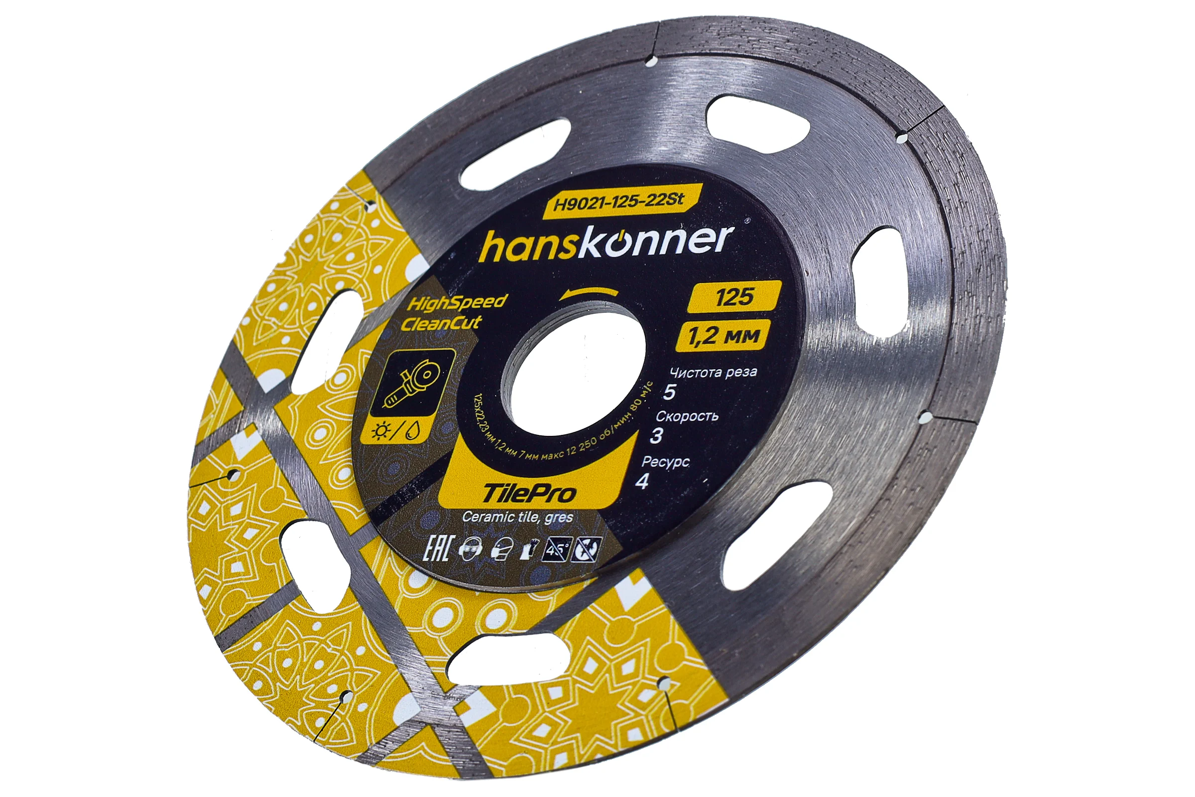 Алмазный диск Hanskonner 125x22,23x1,2 мм Segment tilepro H9021-125-22St