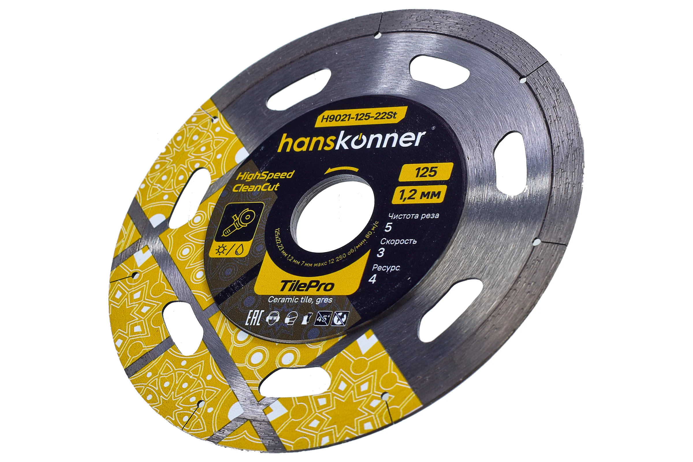 Алмазный диск Hanskonner 125x22,23x1,2 мм Segment tilepro H9021-125-22St