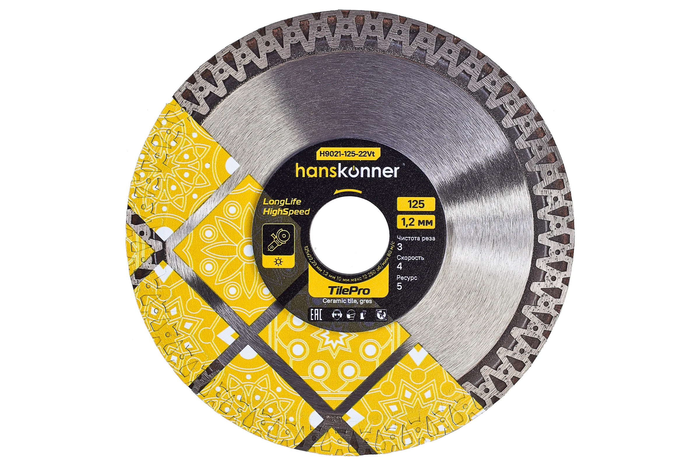 Алмазный диск Hanskonner 125x22,23x1,2 мм V-тип TilePro H9021-125-22Vt
