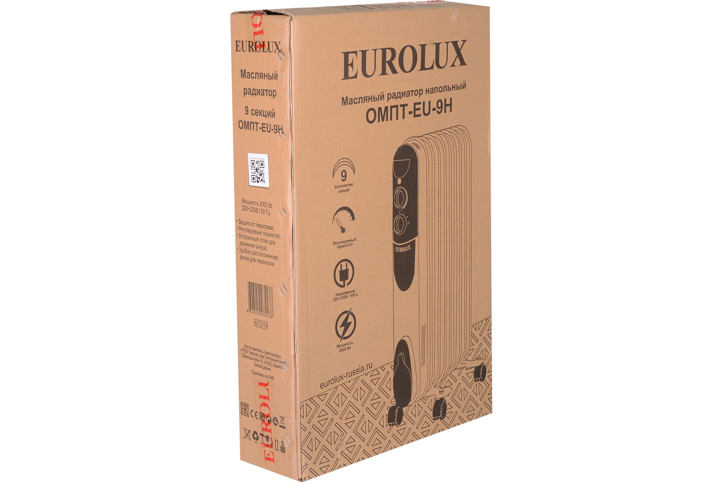 Масляный радиатор Eurolux ОМПТ-EU-9Н 67/3/19