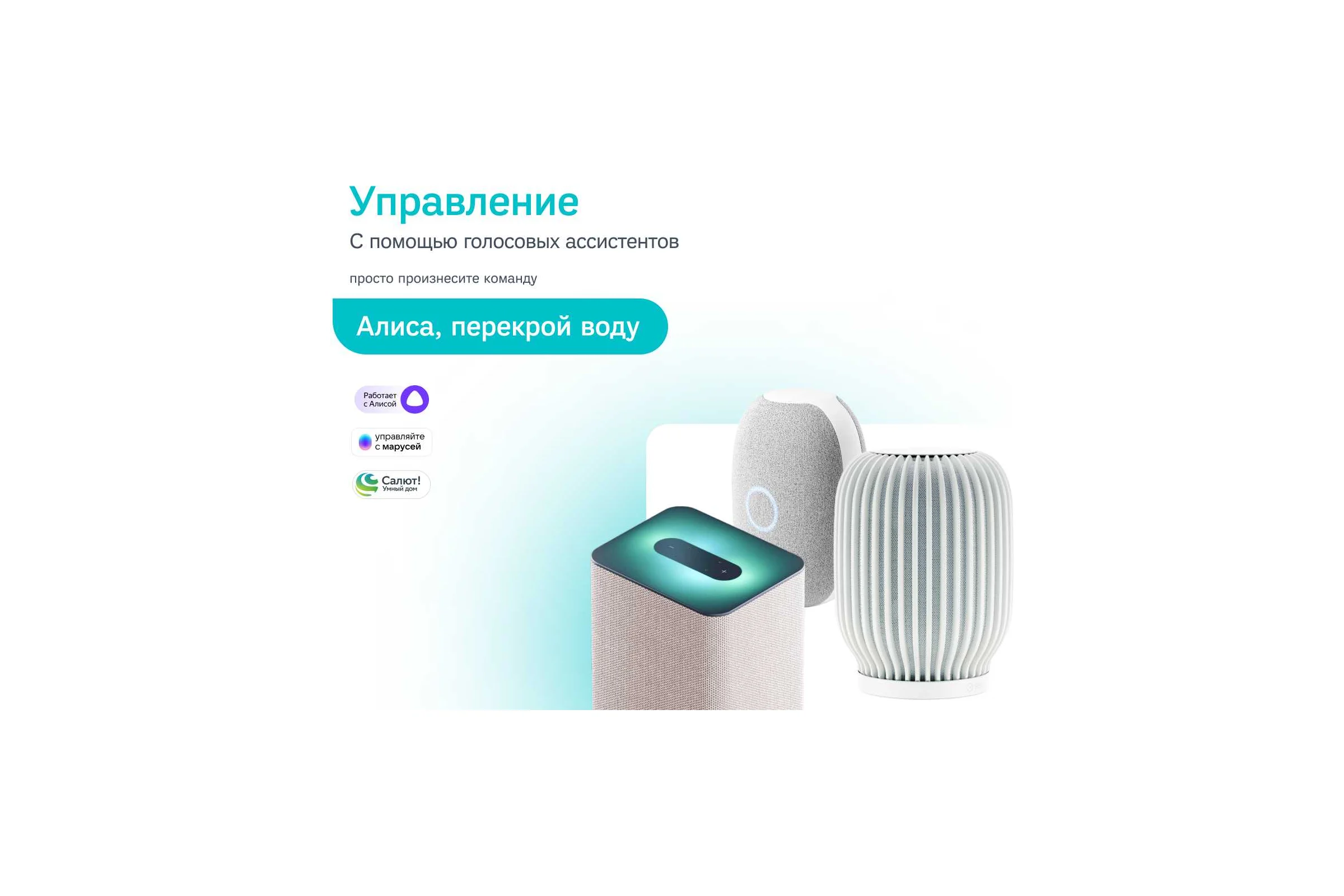Термостат Ujin Heat EH-WBZ-THICP-NI-16А-B