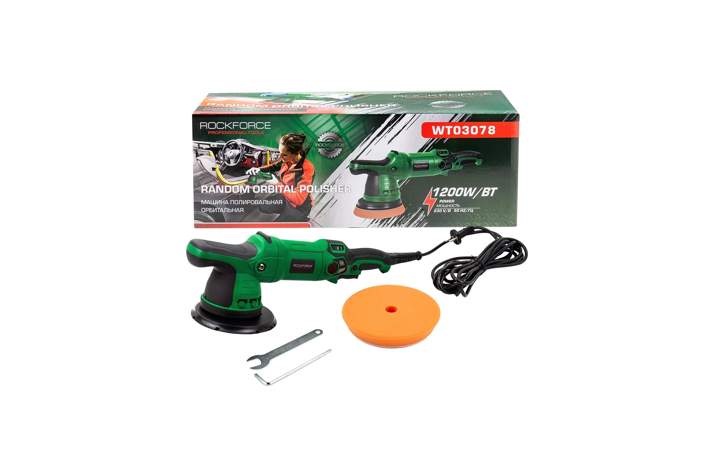 Машина полировальная орбитальная электрическая Rockforce (230V, 1200W, 2000-4500об/мин, диаметр круга - 150мм) RF-WT03078(62350)