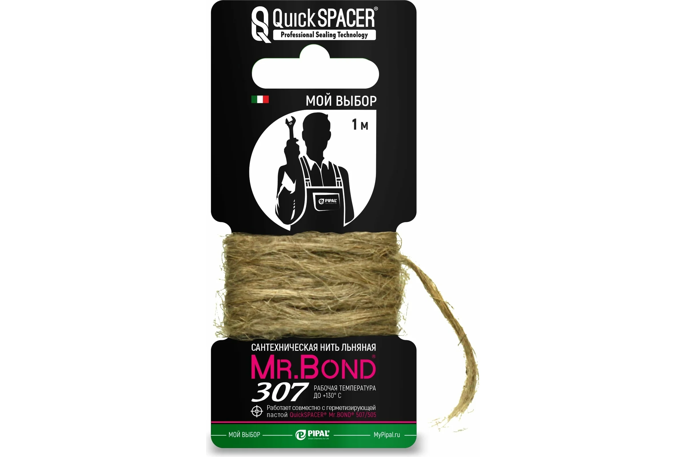 Льняная сантехническая нить Mr.Bond 307 5030700001