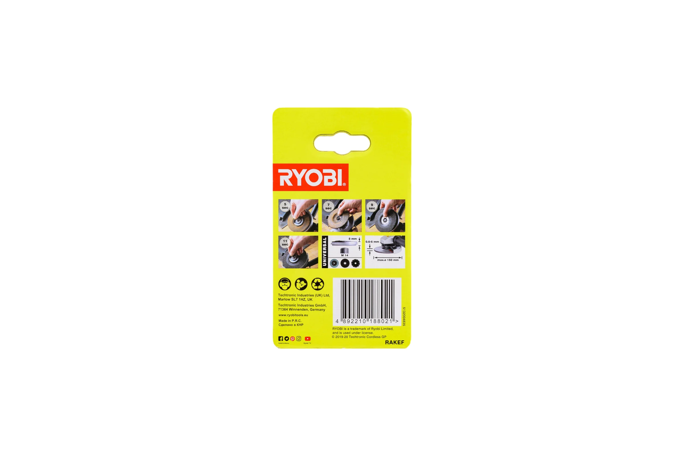 Гайка для УШМ RAKEF Ryobi 5132004835