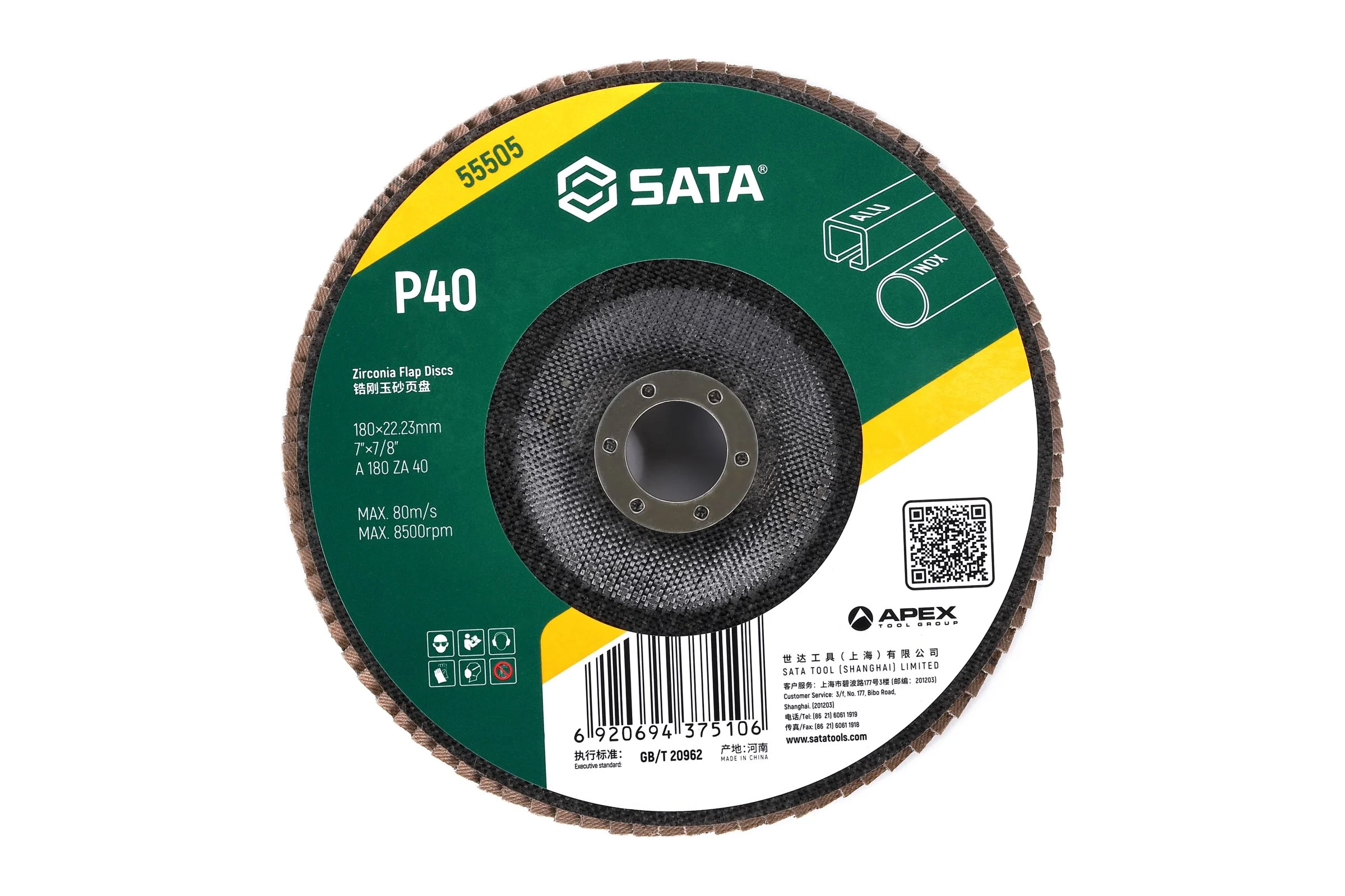 Диск лепестковый циркониевый SATA 180х22.23 мм, Р40 55505