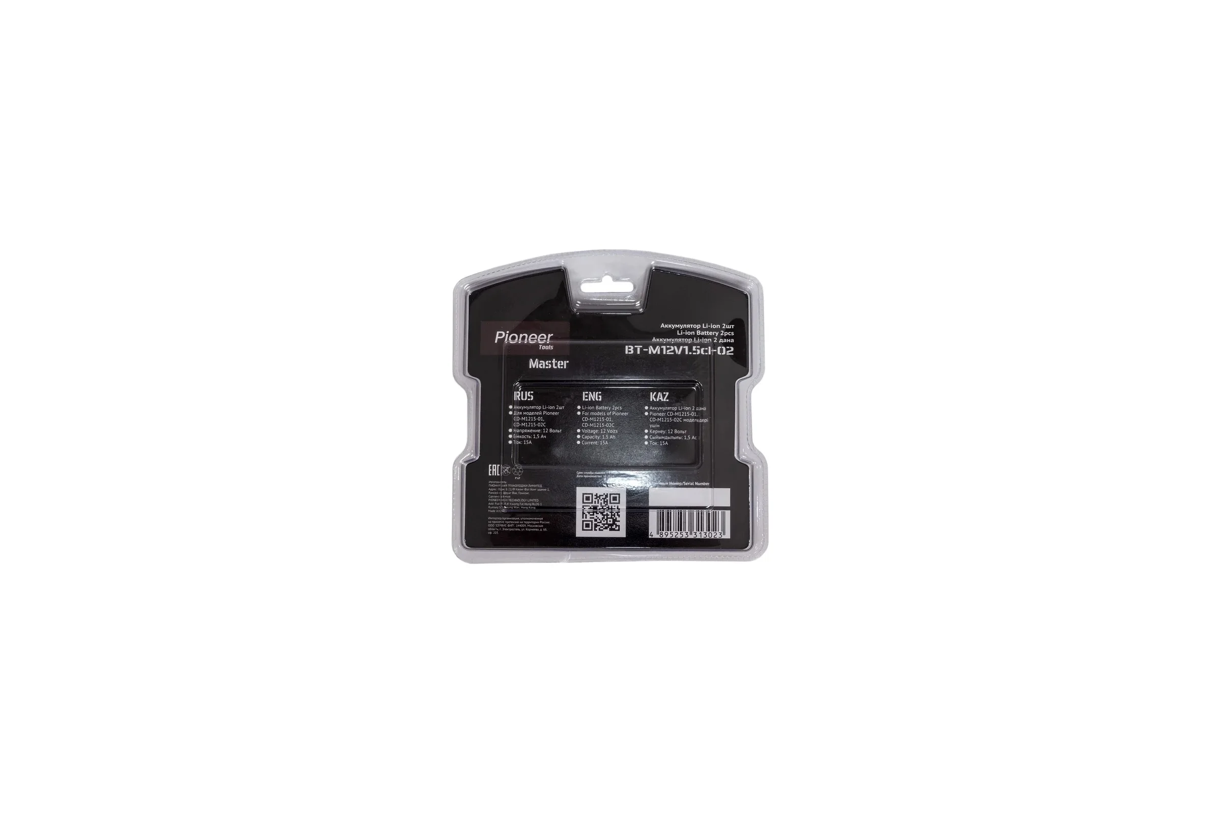 Аккумулятор Pioneer BT-M12V1.5cl-02