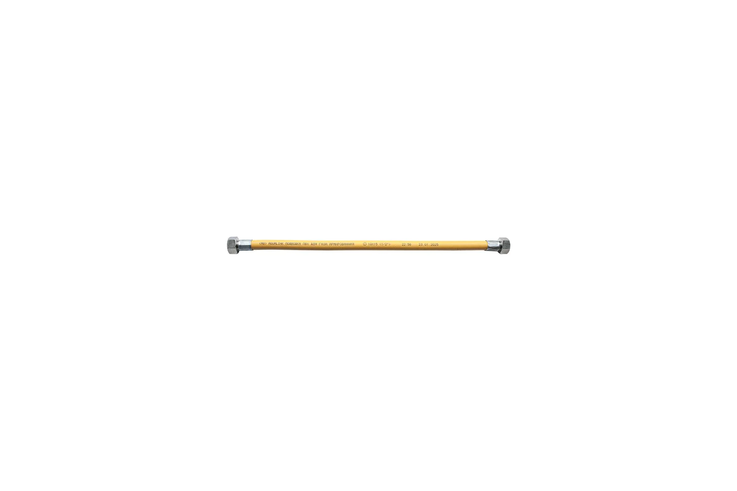 Подводка ПВХ для газа AQUALINK 1/2" вн-вн, 300 см 7211