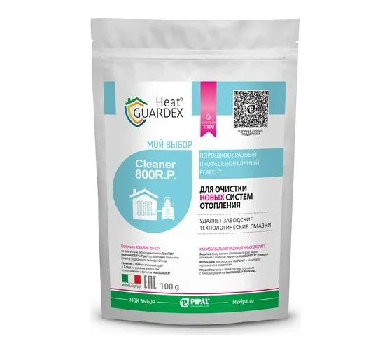 Реагент порошкообразный для промывки систем отопления на воде HeatGUARDEX Cleaner 800 R.P 3031800100