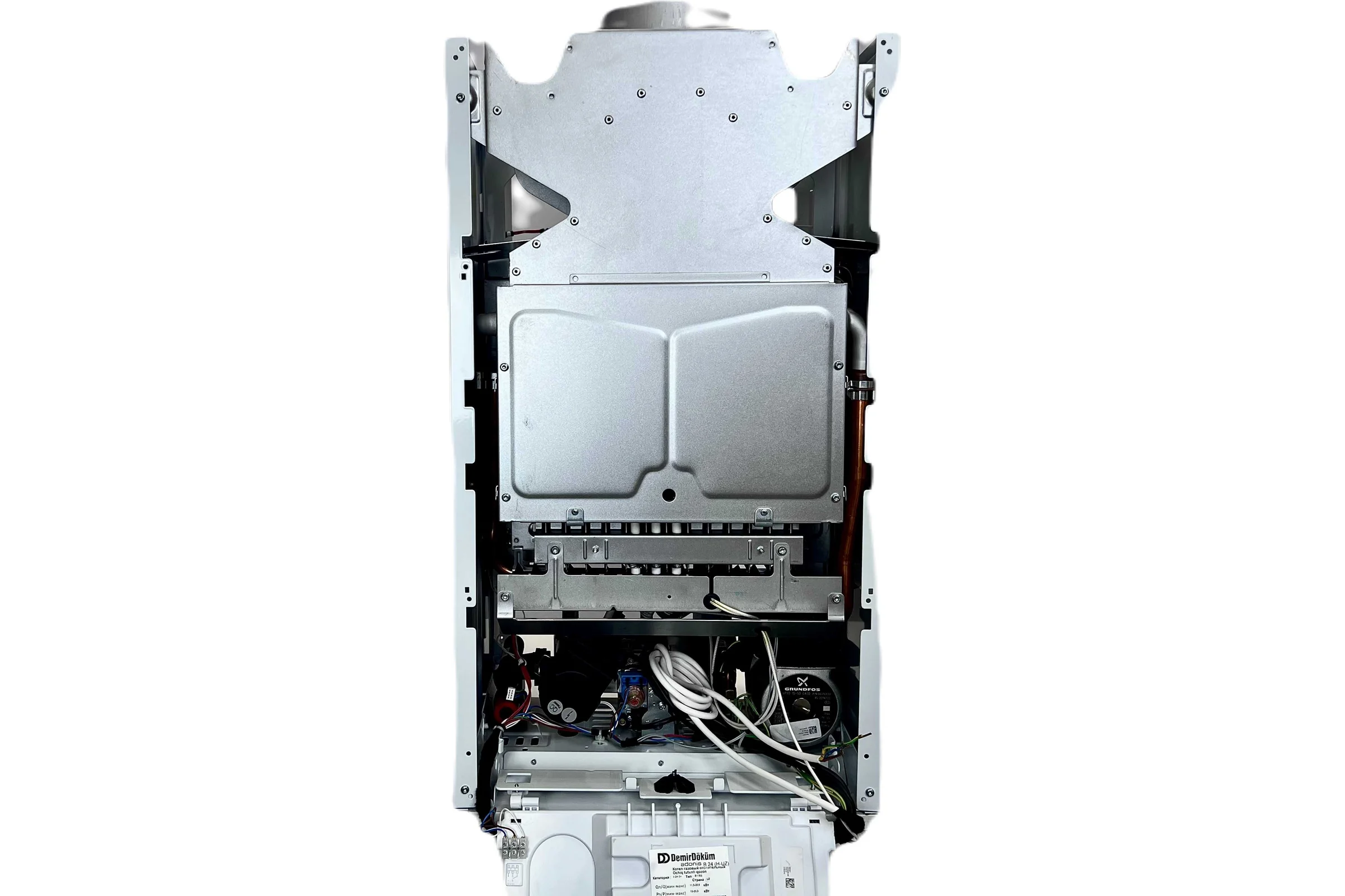 Котел настенный газовый двухконтурный Сармат B24 (TR) 10014215