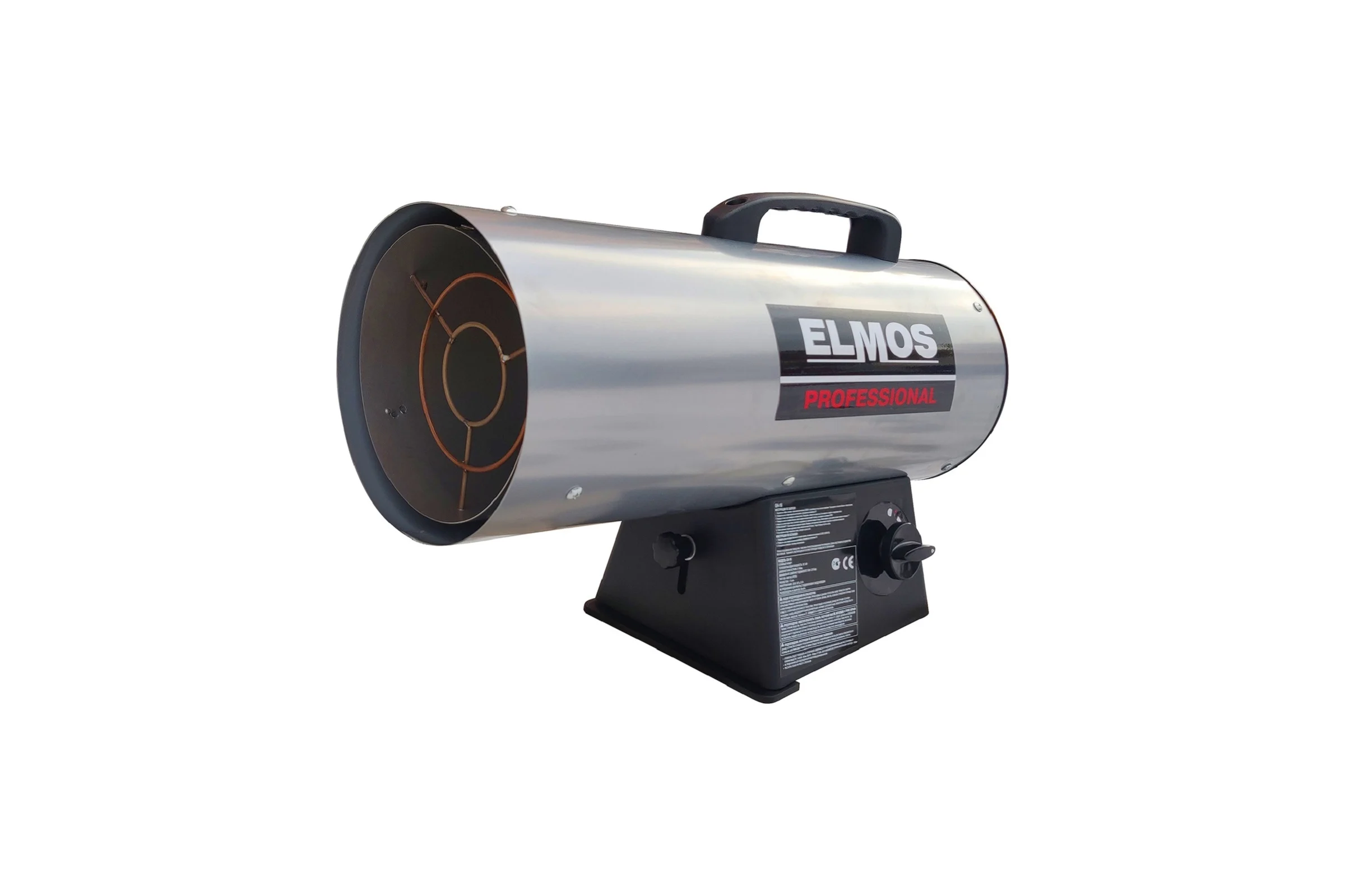 Газовый теплогенератор Elmos GH-16 16kW e70 321