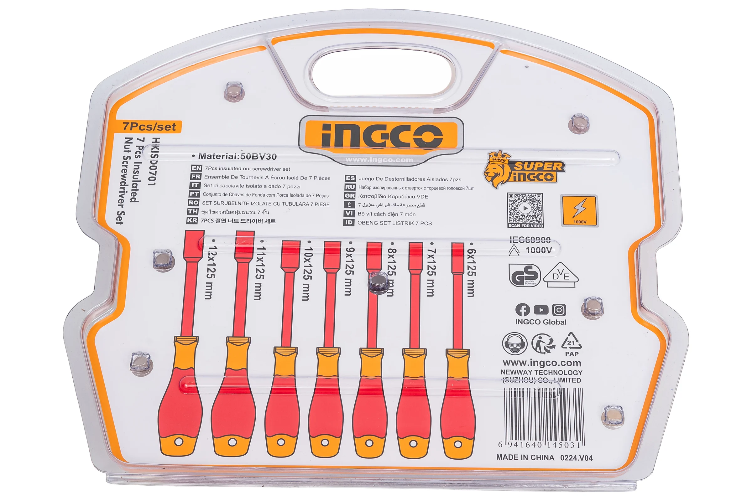 Набор диэлектрических отверток INGCO 7 шт INDUSTRIAL HKISD0701