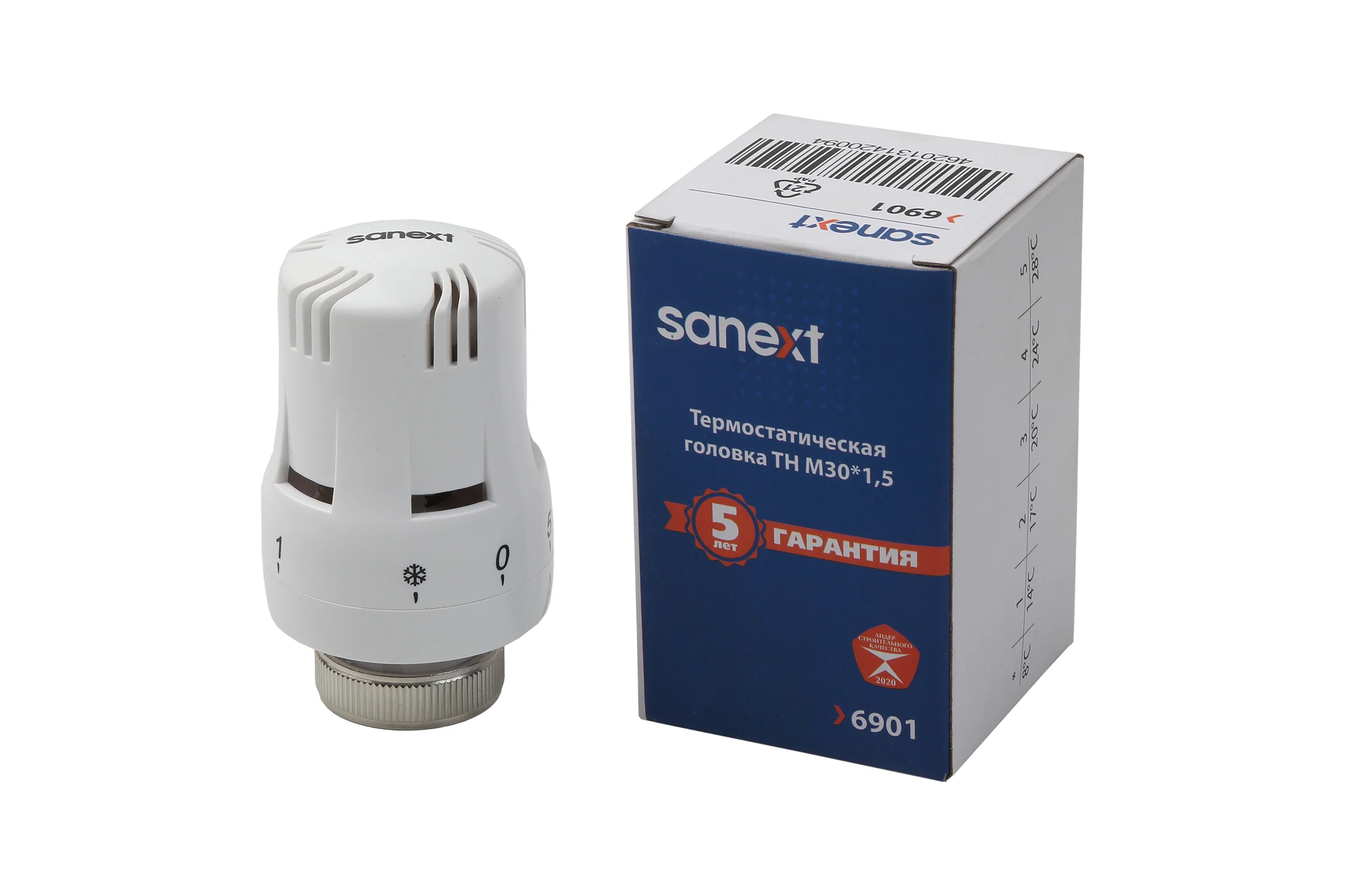 Термостатическая головка SANEXT TH M30x1.5 6901
