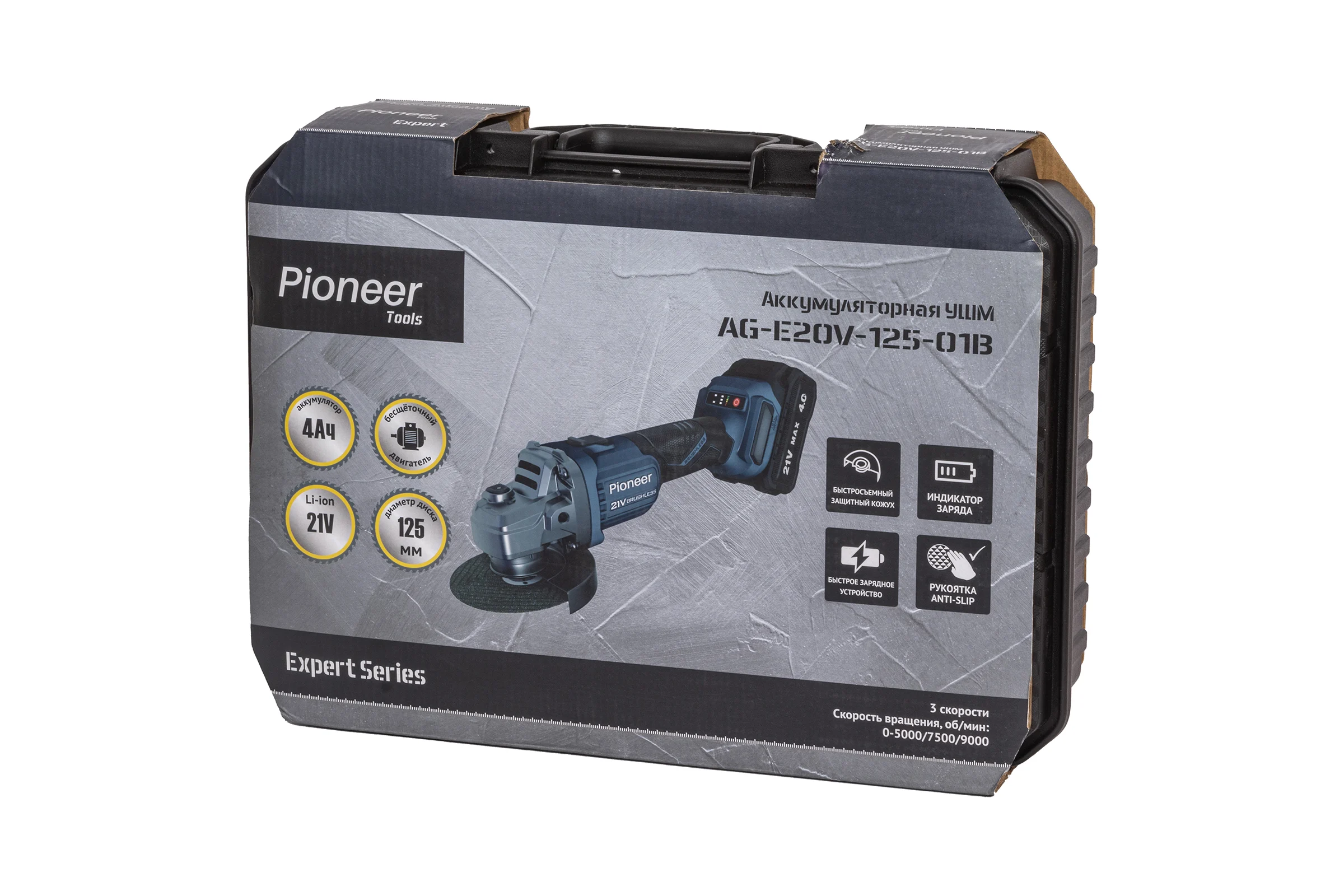 УШМ беспроводная Pioneer Pioneer AG-E20V-125-01B
