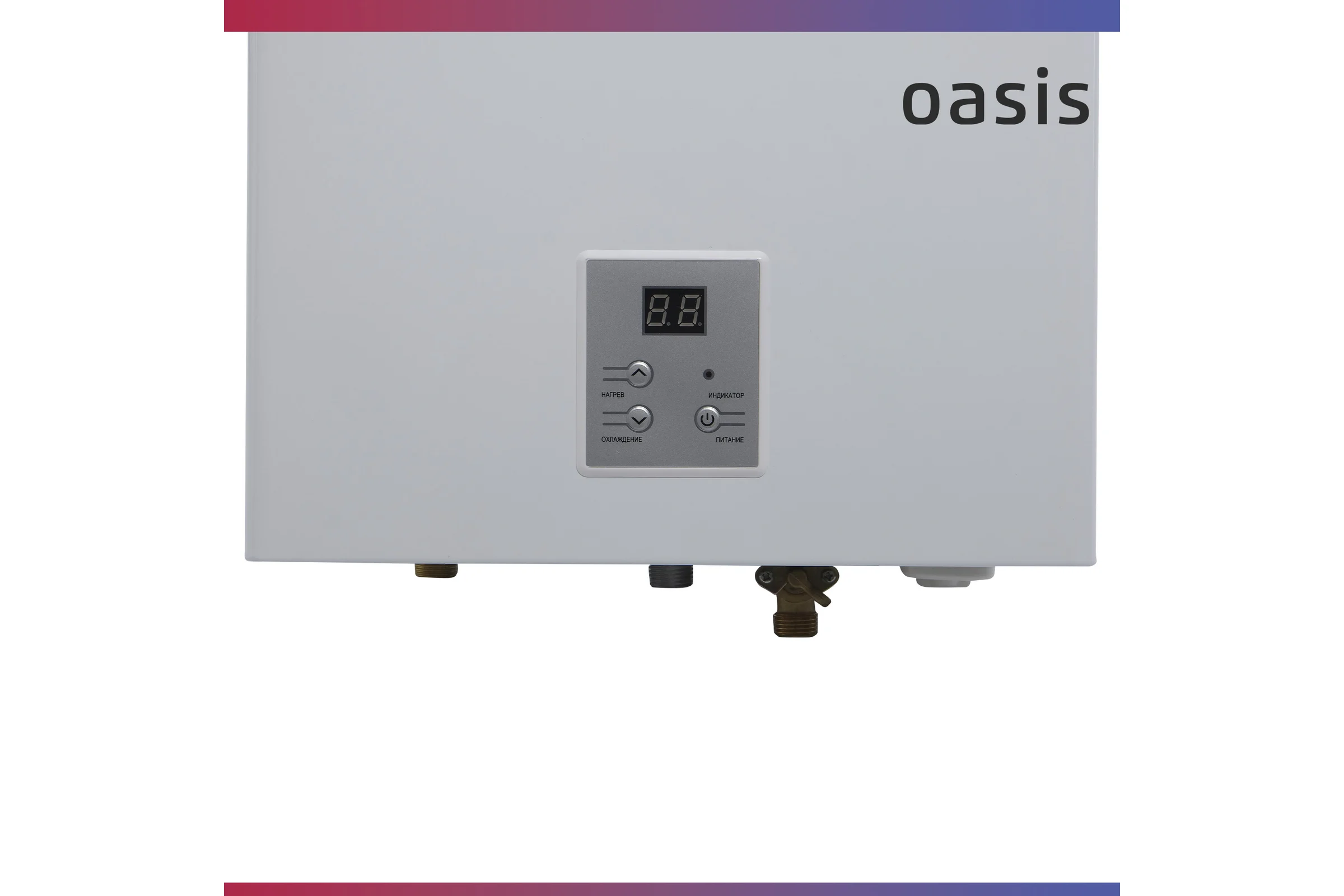 Газовый проточный водонагреватель OASIS Home MW-12