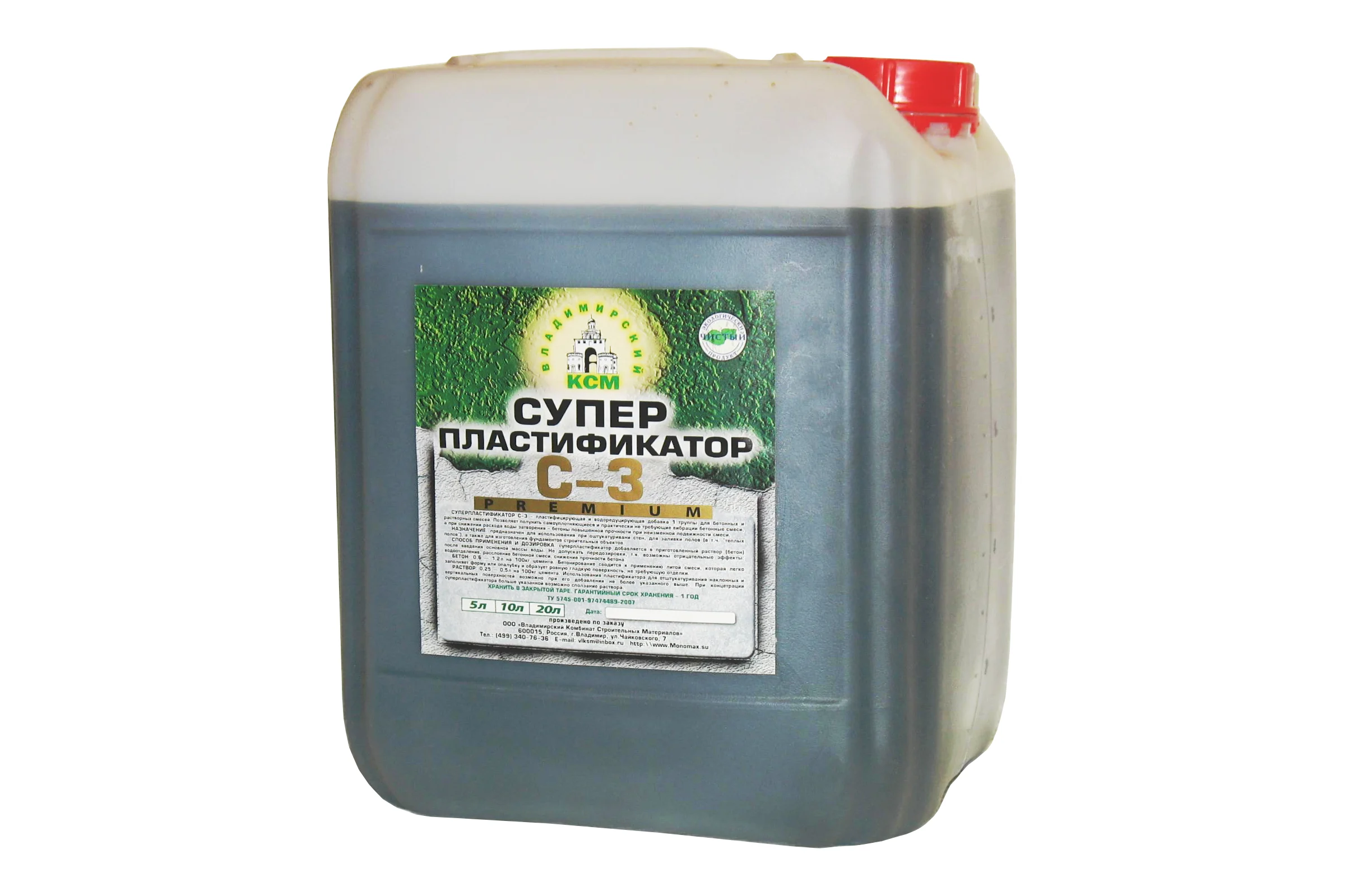 Суперпластификатор МОНОМАХ С-3 Pr 10 л 3сп10кор