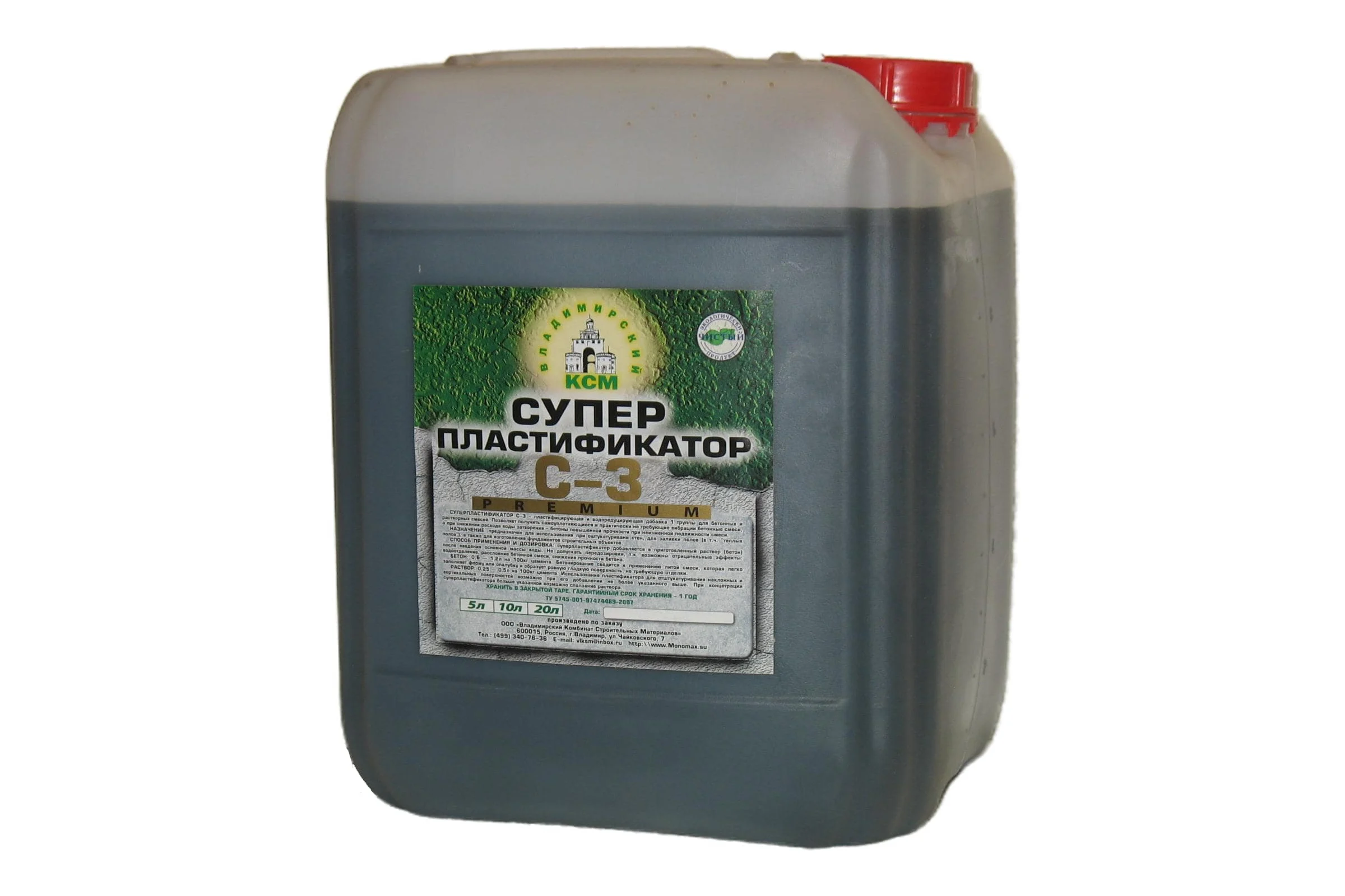 Суперпластификатор МОНОМАХ С-3 Pr 10 л 3сп10кор