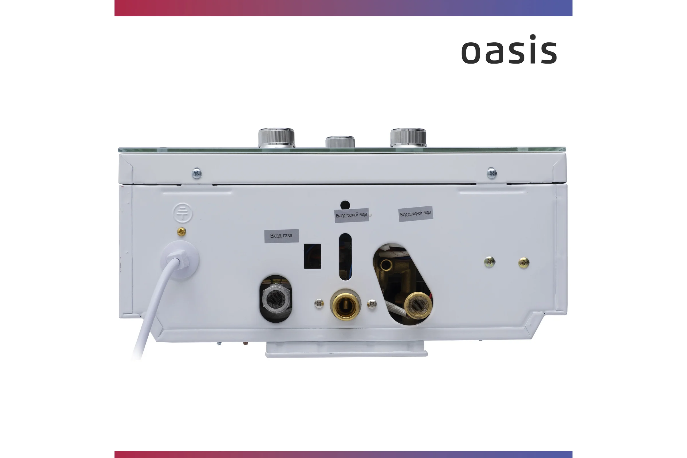 Газовый проточный водонагреватель OASIS серия Glass 20 LG