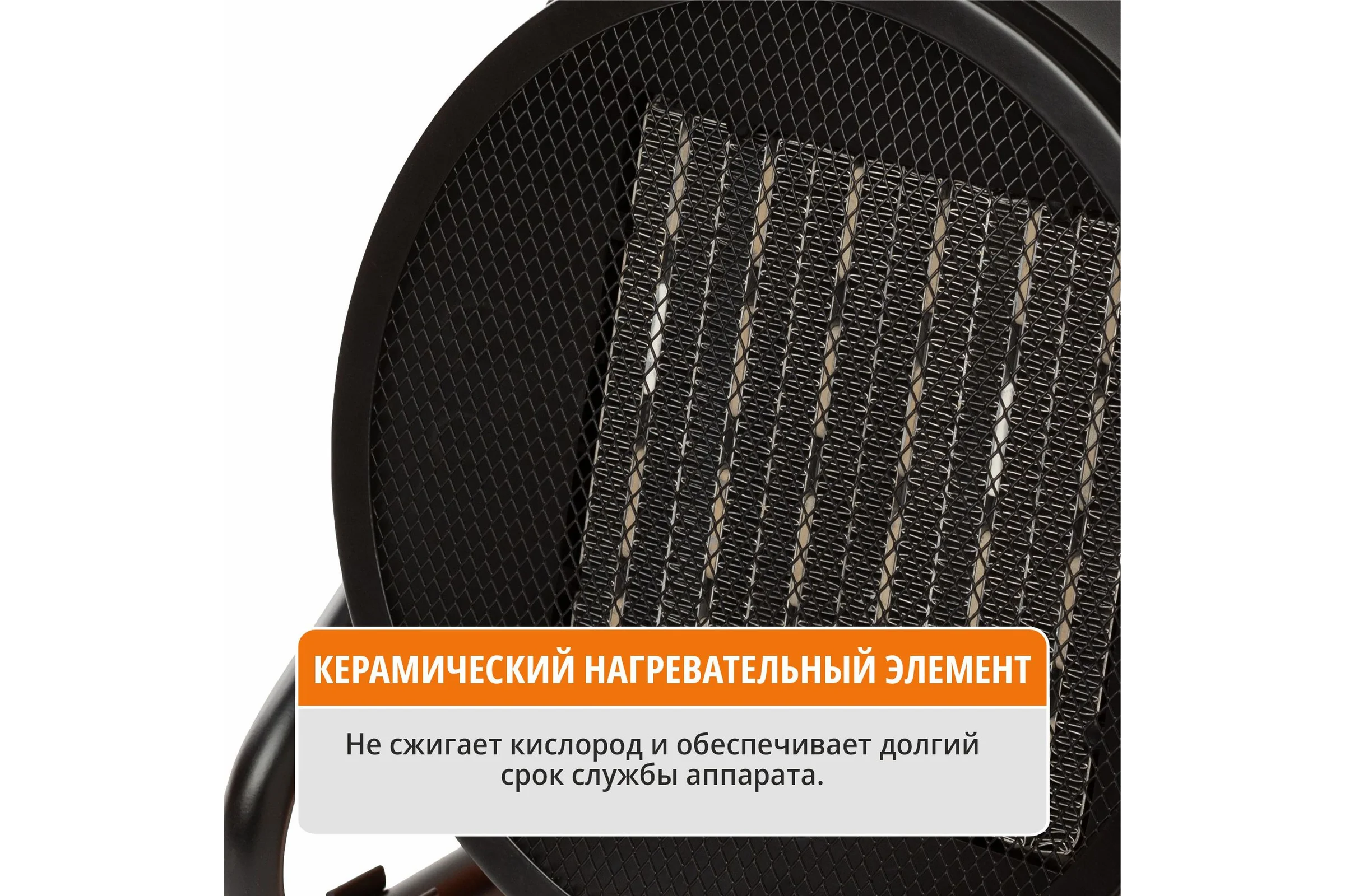 Пушка тепловая электрическая MAXPILER (1.5/3кВт, 280м³/ч, обогрев 30м², керам. нагр., защита) MEH-3002