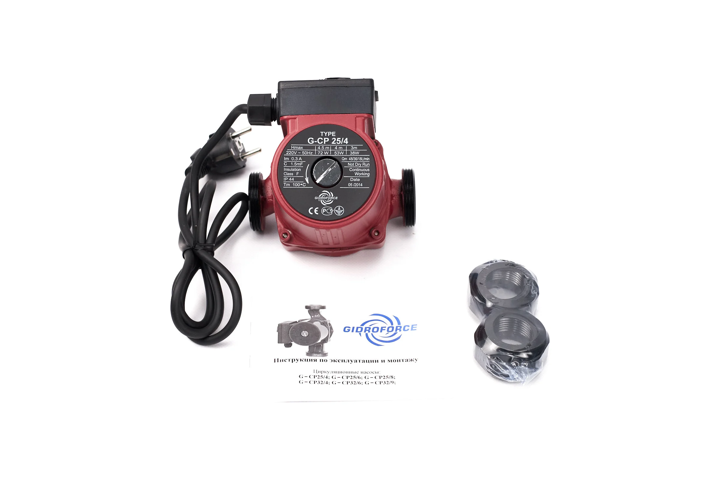 Циркуляционный насос GIDRO FORCE трехскоростной CP25/4(130mm)