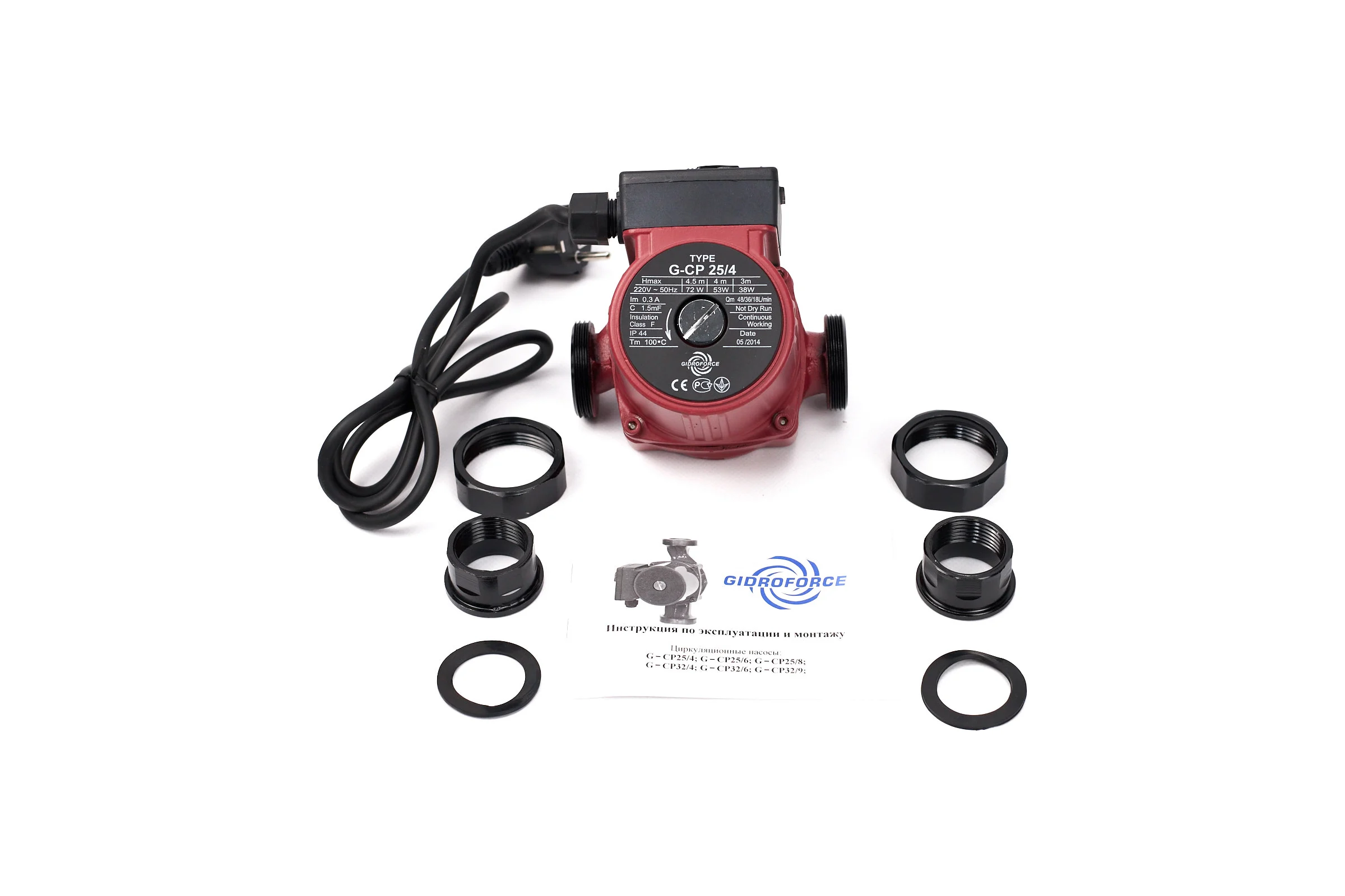 Циркуляционный насос GIDRO FORCE трехскоростной CP25/4(130mm)