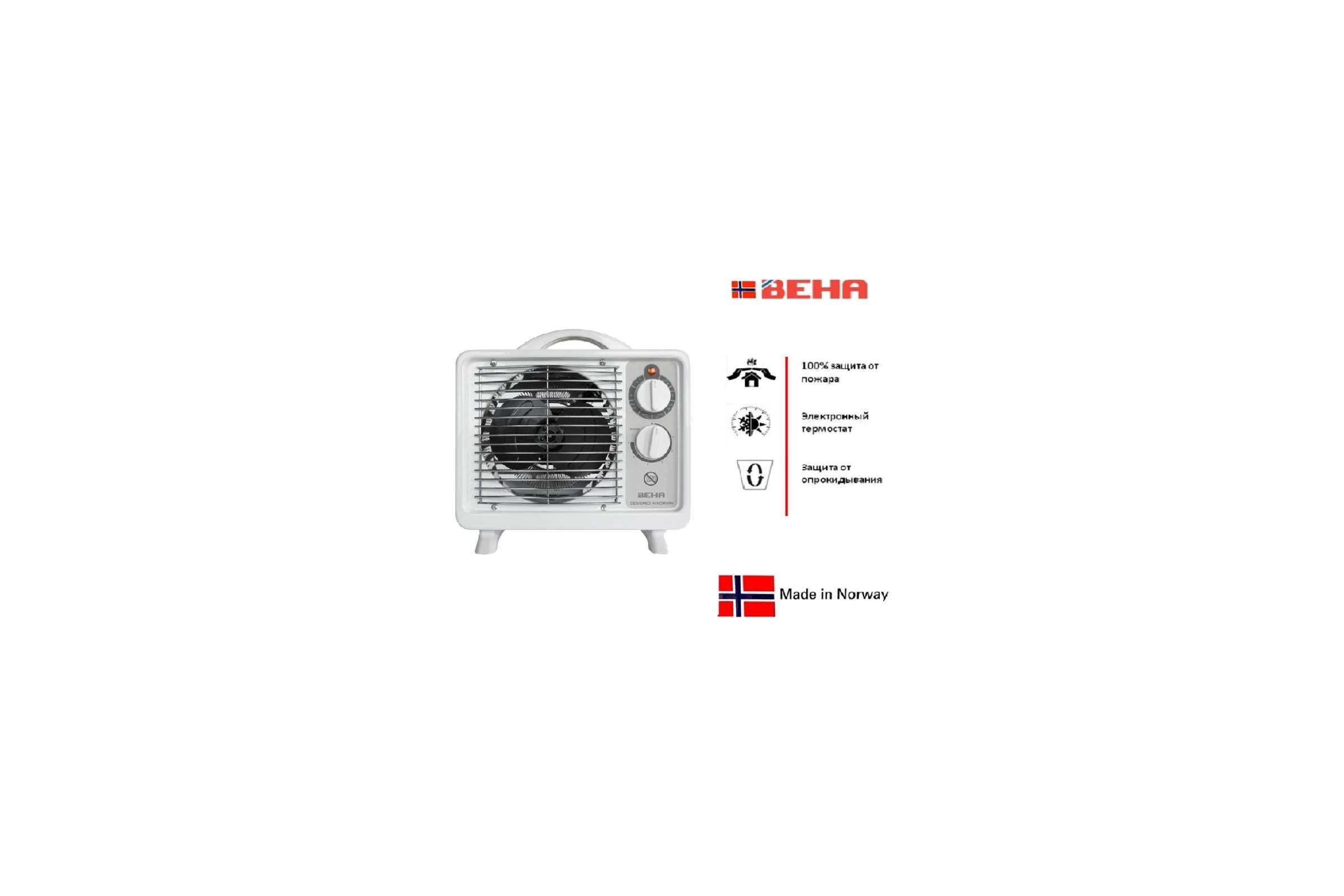 Тепловентилятор BEHA VTE 2000 310255